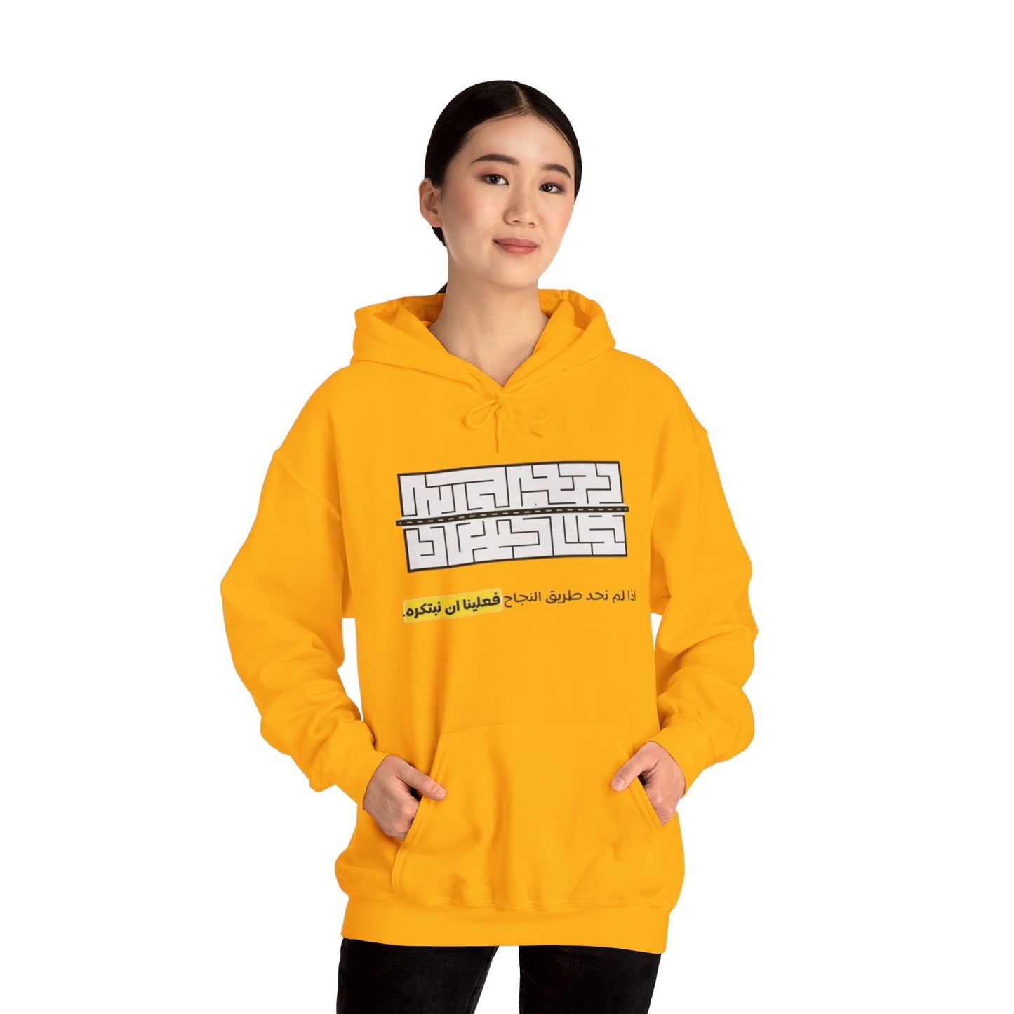 Puzzle Art Piece - Vintage Rodeo Holiday Pullover, Oversized Aesthetic Hoodie