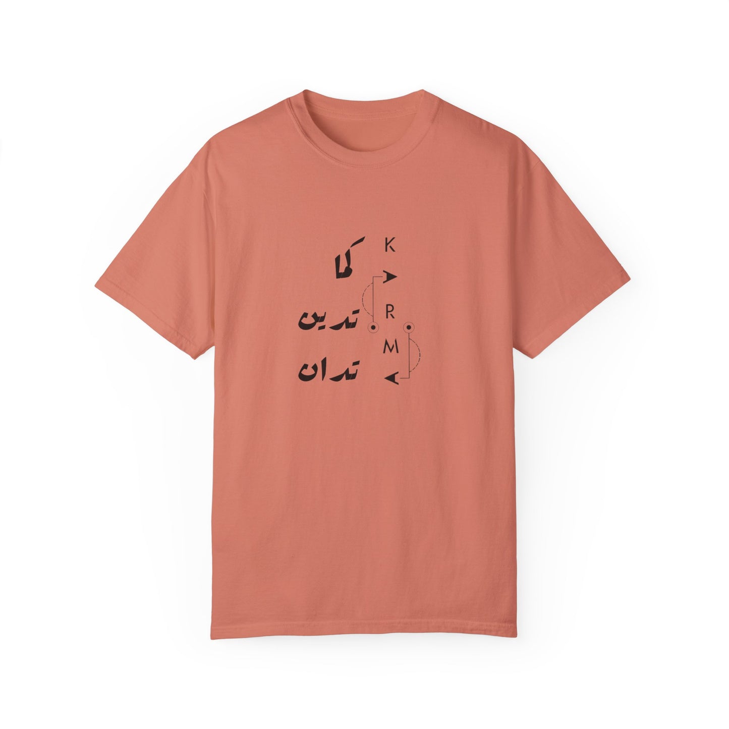 Karma Has Its Ways - Vintage Aesthetic Oversized Boho Pullover Tee laid flat showing the organic cotton texture and casual style.