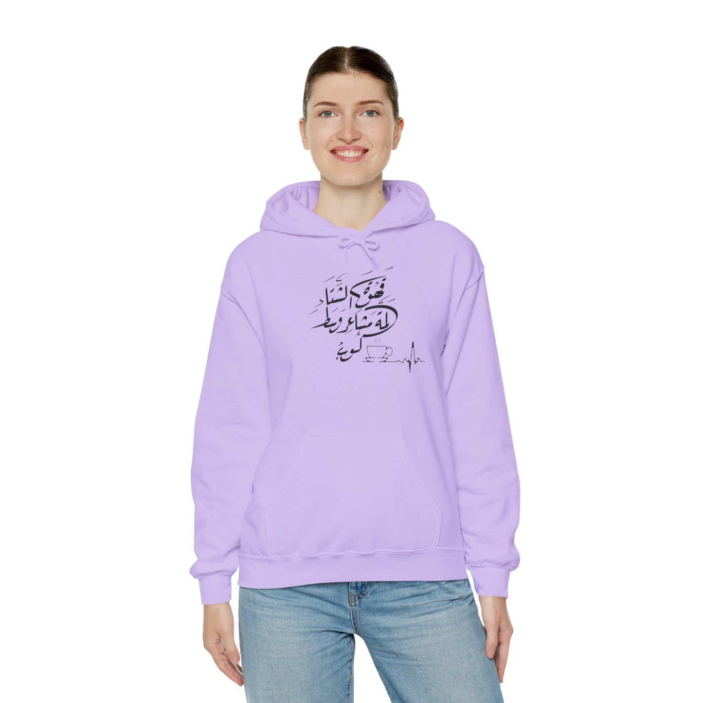 Person wearing the Feelings Art Graphic Vintage Aesthetic Oversized Boho T-Shirt - Eco-Friendly Organic Cotton at a casual outdoor event.