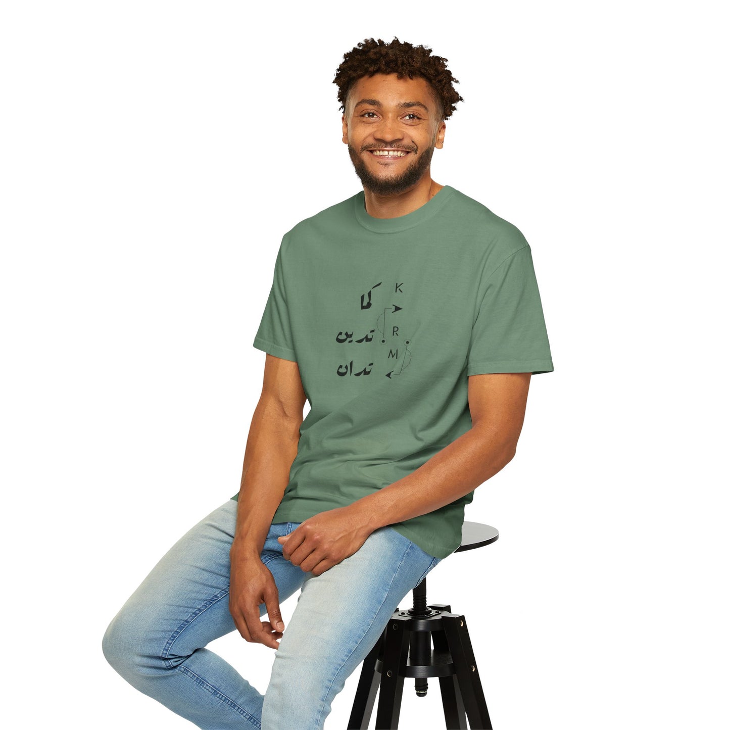 Detail of the Karma Has Its Ways - Vintage Aesthetic Oversized Boho Pullover Tee in Organic Cotton, showcasing its eco-friendly materials and lightweight design.
