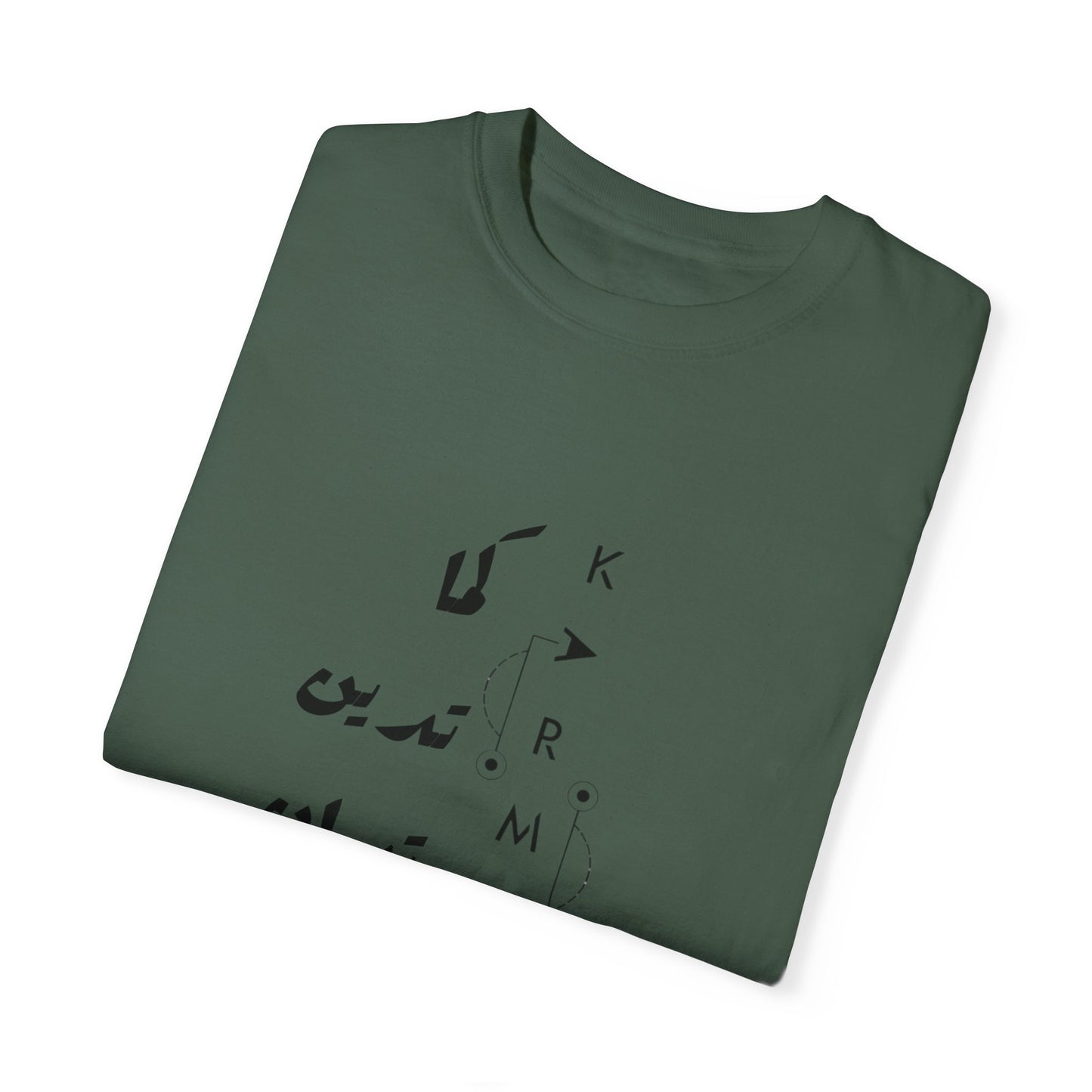 Karma Has Its Ways Vintage Aesthetic Oversized Boho Pullover Tee in Organic Cotton displayed on a hanger against a natural backdrop.