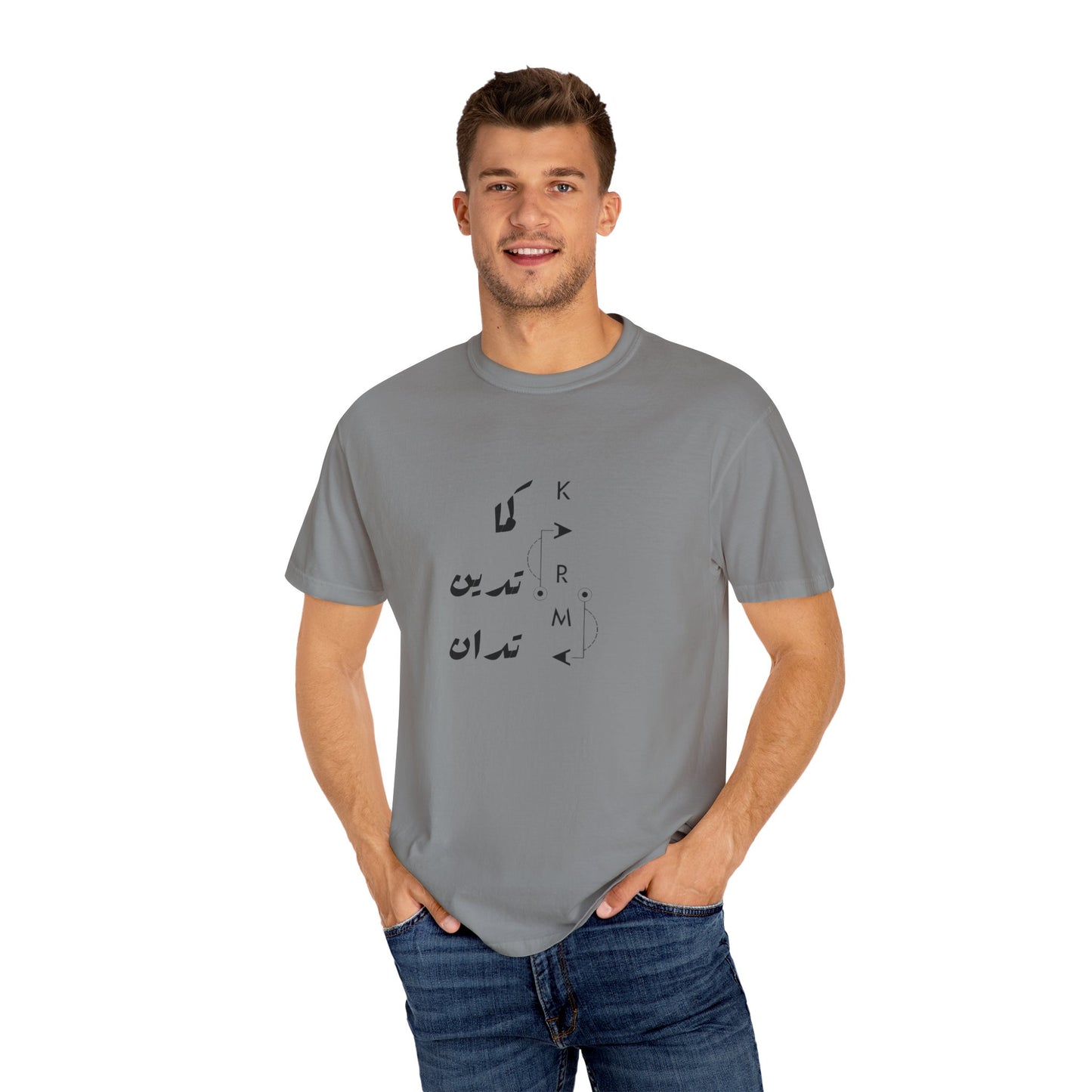 Karma Has Its Ways Vintage Aesthetic Tee laid flat, emphasizing its unique hand-drawn graphic and sustainable fashion appeal.