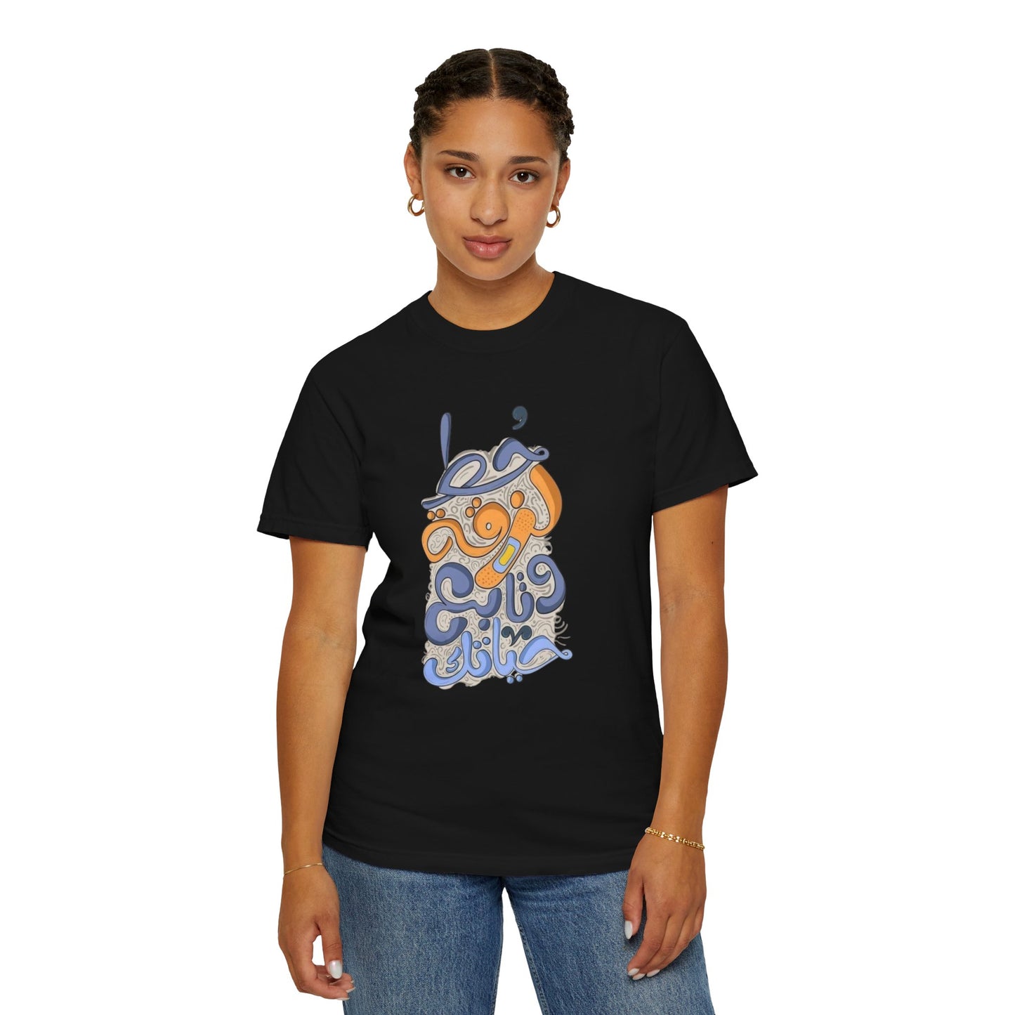 Model wearing the Put A Bandaid And Move On Sweatshirt styled with jeans and accessories for a casual 90s look.