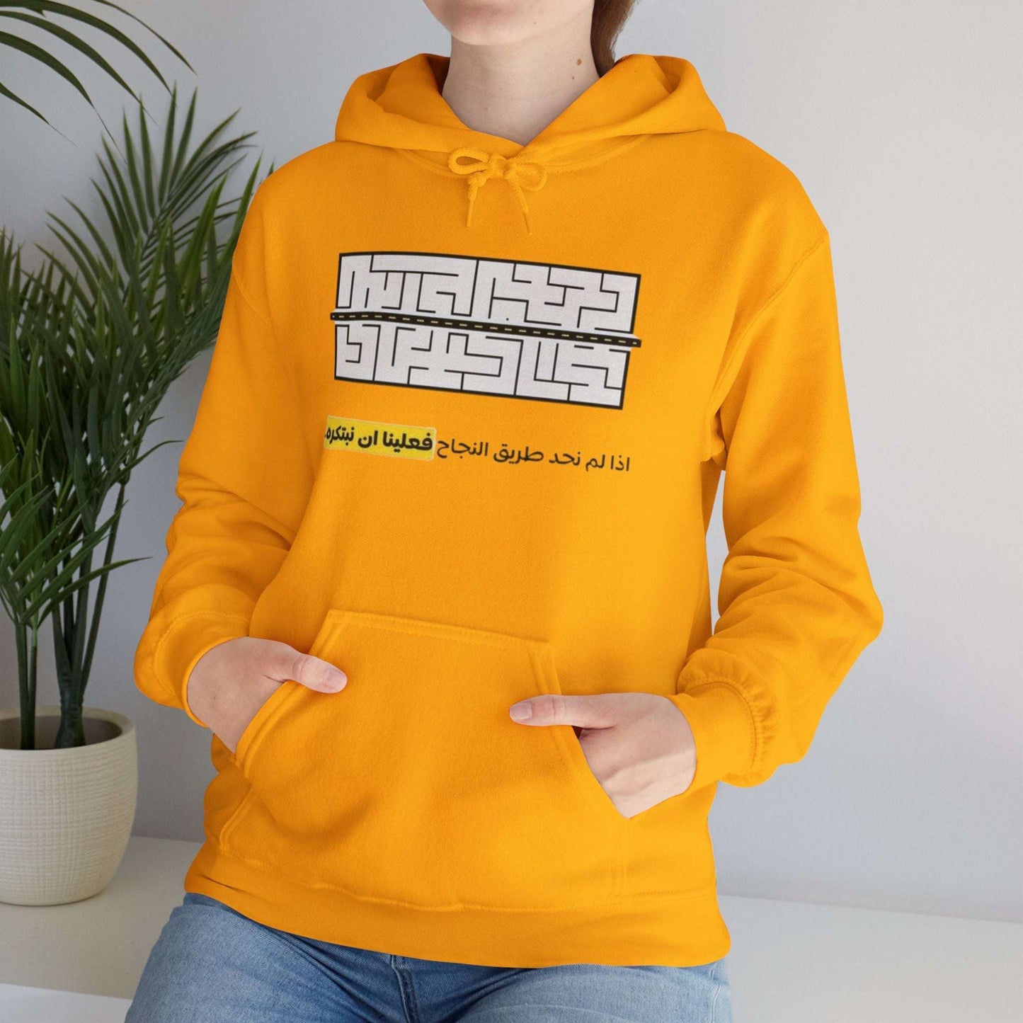 Vintage Rodeo Holiday Pullover - Oversized Organic Cotton Hoodie showcasing vibrant unique print against a natural backdrop.