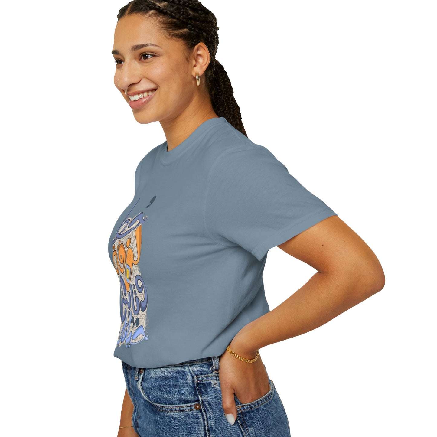 Lifestyle image of the Put A Bandaid And Move On Sweatshirt displayed in a cozy home setting, perfect for relaxation.