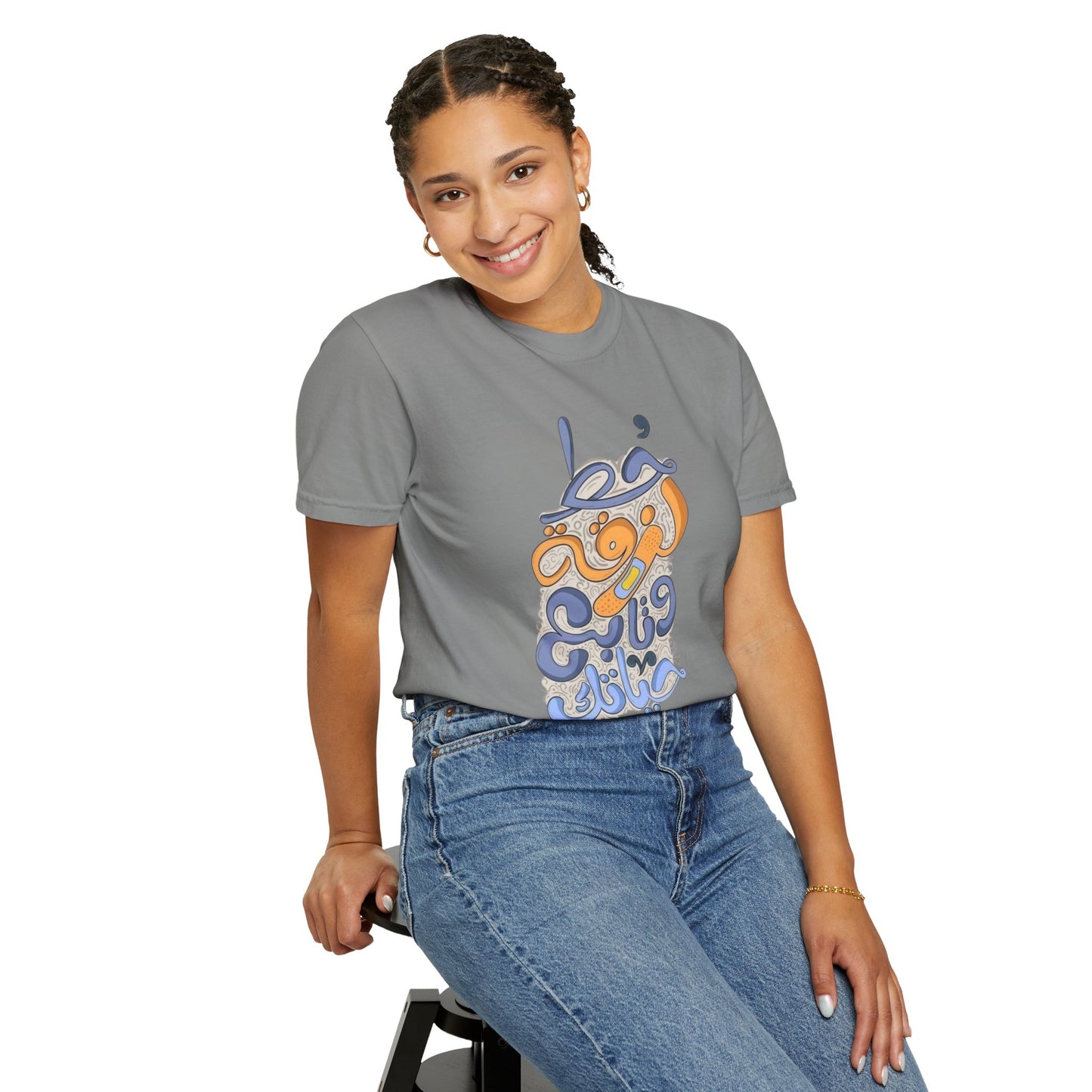 Close-up of the unique graphic design on the Put A Bandaid And Move On Sweatshirt, highlighting its bold print and 90s vibe.