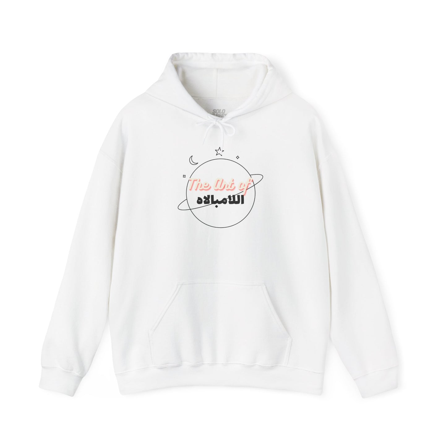 The art of not caring - Oversized Boho Hoodie 25