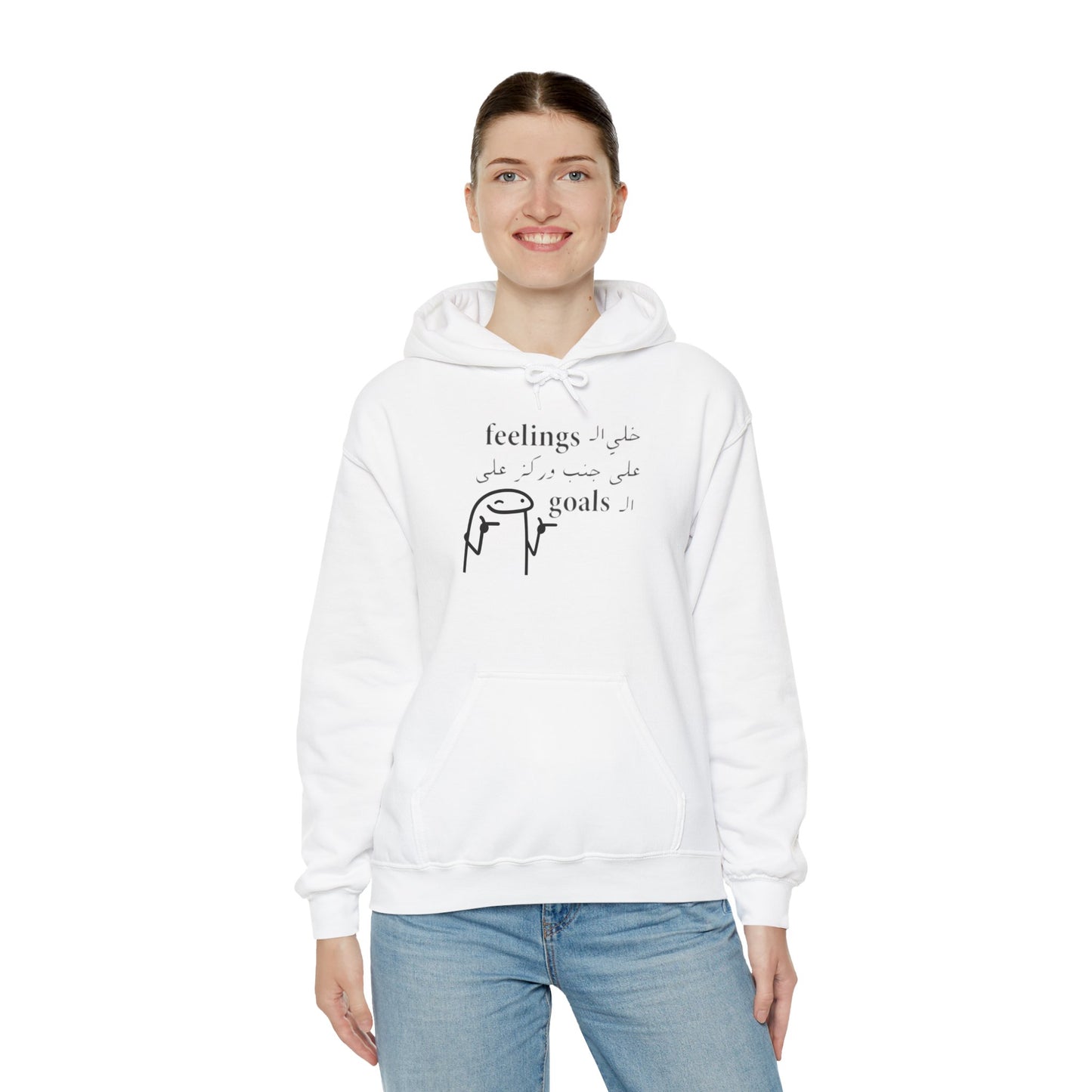 Model wearing Skeleton Cowboy T-Shirt, perfect for eco-friendly fashion lovers and Halloween celebrations.