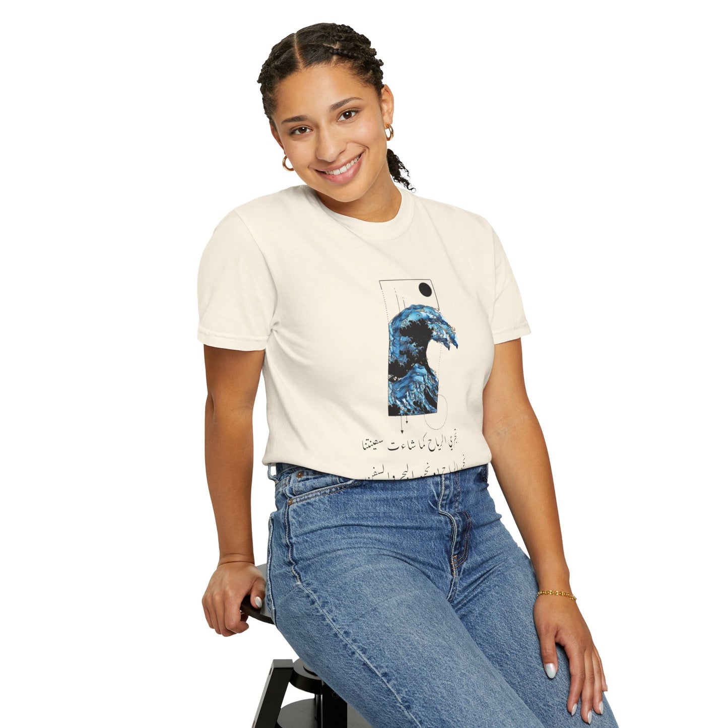 Model wearing Waves Art Vintage Aesthetic Pullover, showcasing its oversized fit and comfortable organic cotton fabric.
