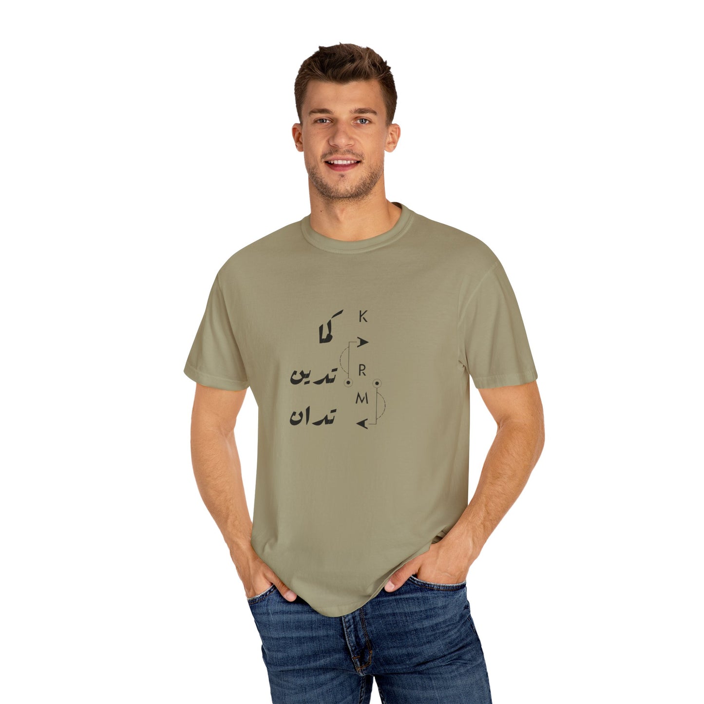 Karma Has Its Ways Vintage Aesthetic Oversized Boho Pullover Tee laid flat, highlighting its soft organic cotton fabric and vintage style.