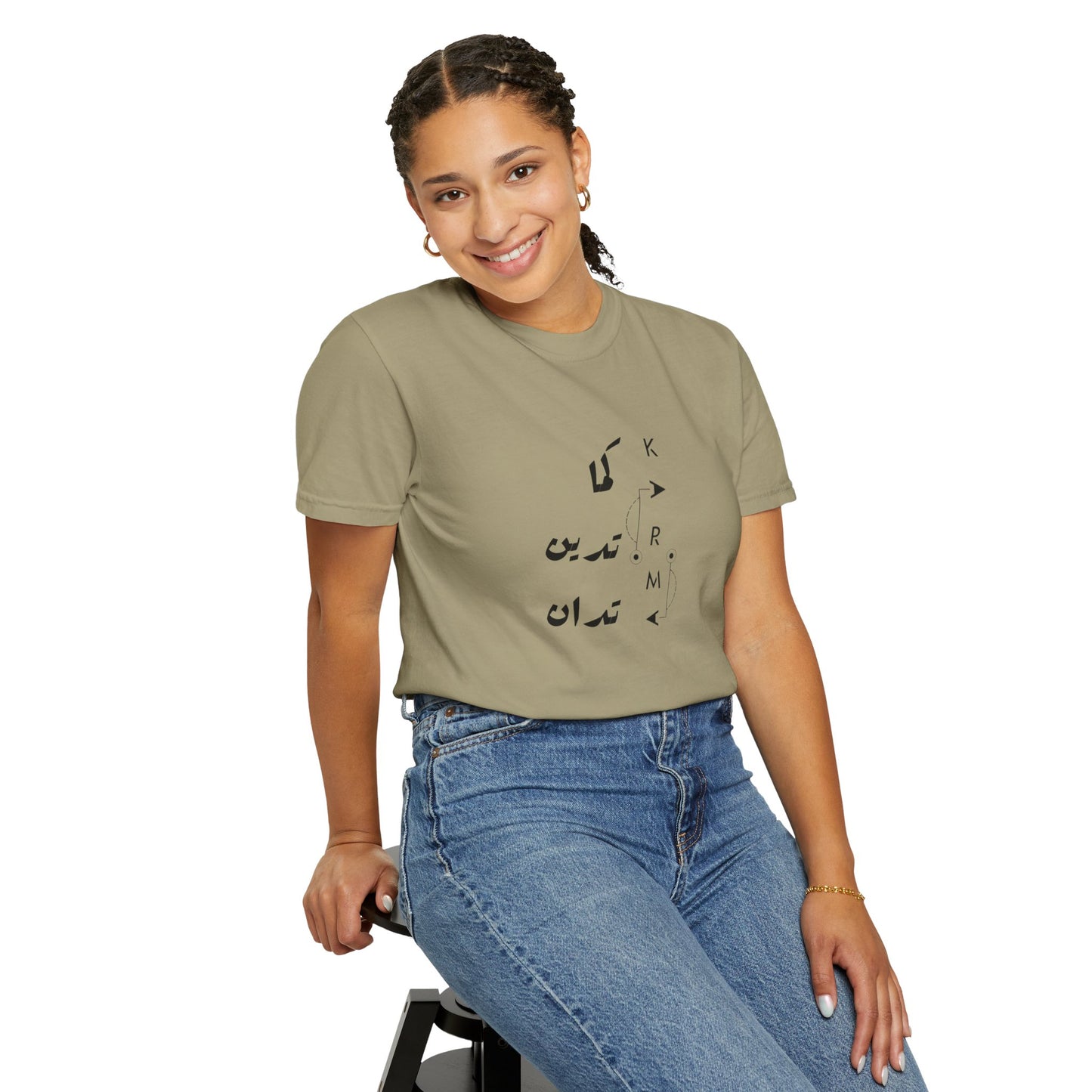 Close up of the Karma Has Its Ways - Vintage Aesthetic Oversized Boho Pullover Tee in Organic Cotton highlighting the eco-friendly organic cotton texture.