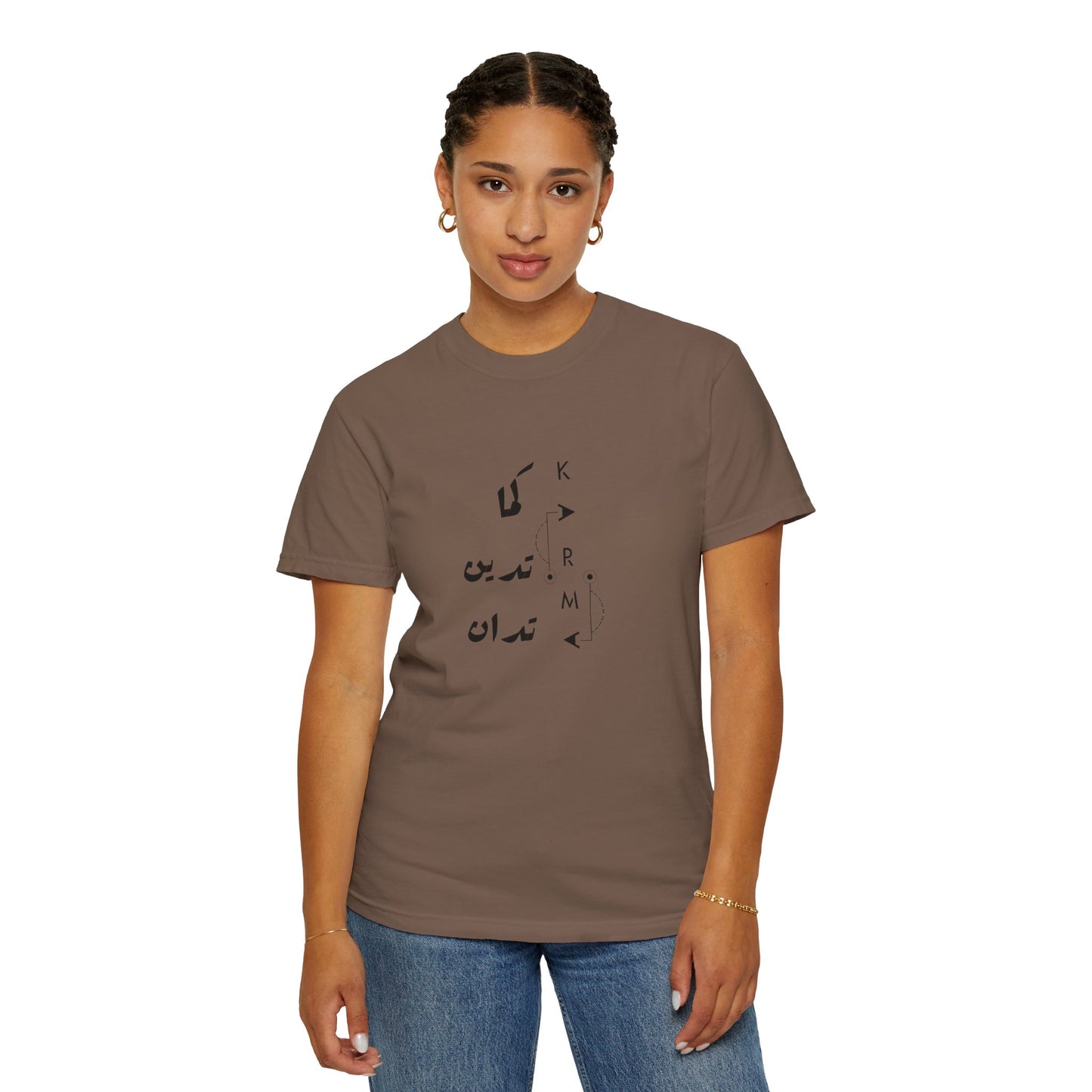 Karma Has Its Ways - Vintage Aesthetic Oversized Boho Pullover Tee in Organic Cotton showcasing the vibrant graphic design on a model.