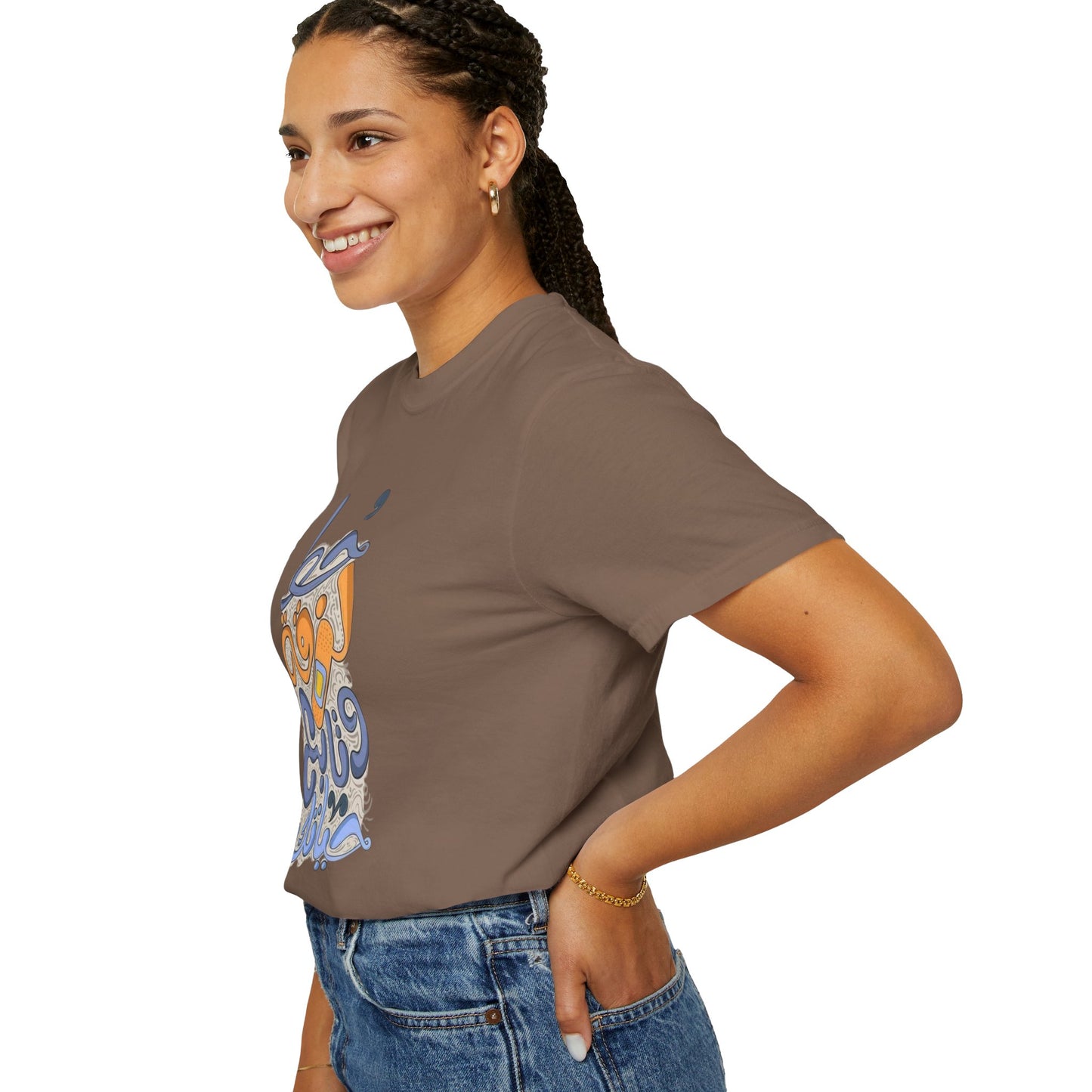 Comfortable fit of the Put A Bandaid And Move On Sweatshirt made of soft organic cotton.