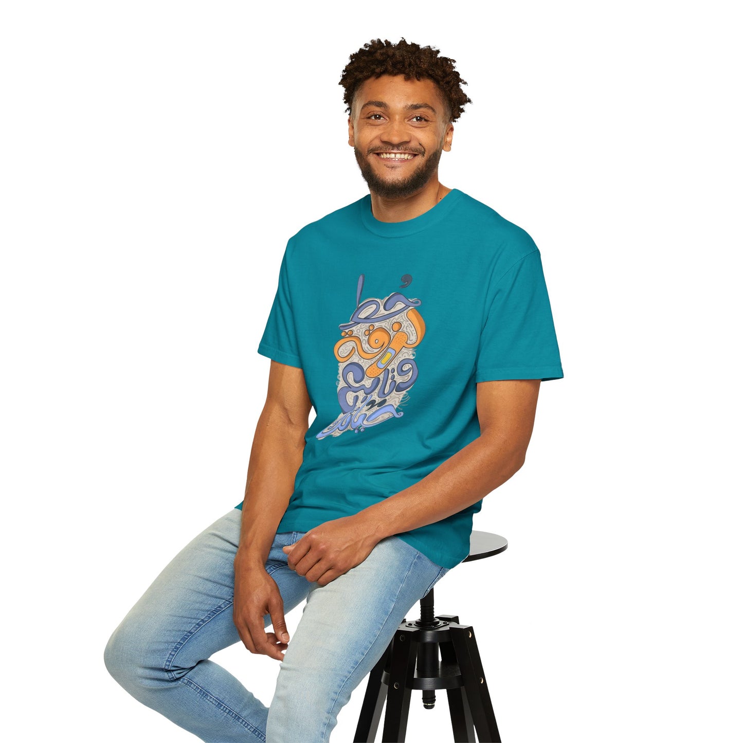 Flat lay of the Put A Bandaid And Move On Sweatshirt paired with casual accessories, showcasing eco-friendly fashion.