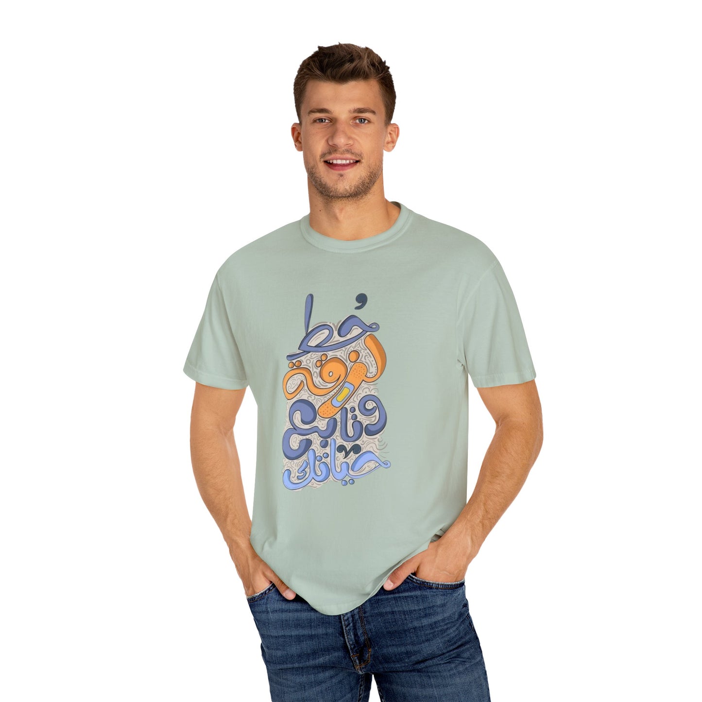 Back view of the Put A Bandaid And Move On Sweatshirt highlighting its relaxed fit, stylish for all occasions.