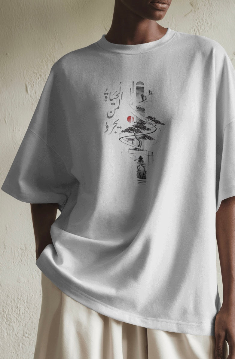 Japanese Art "Life is for those who dare" - Vintage Aesthetic Outfit Pullover, Oversized Boho Tshirt 30