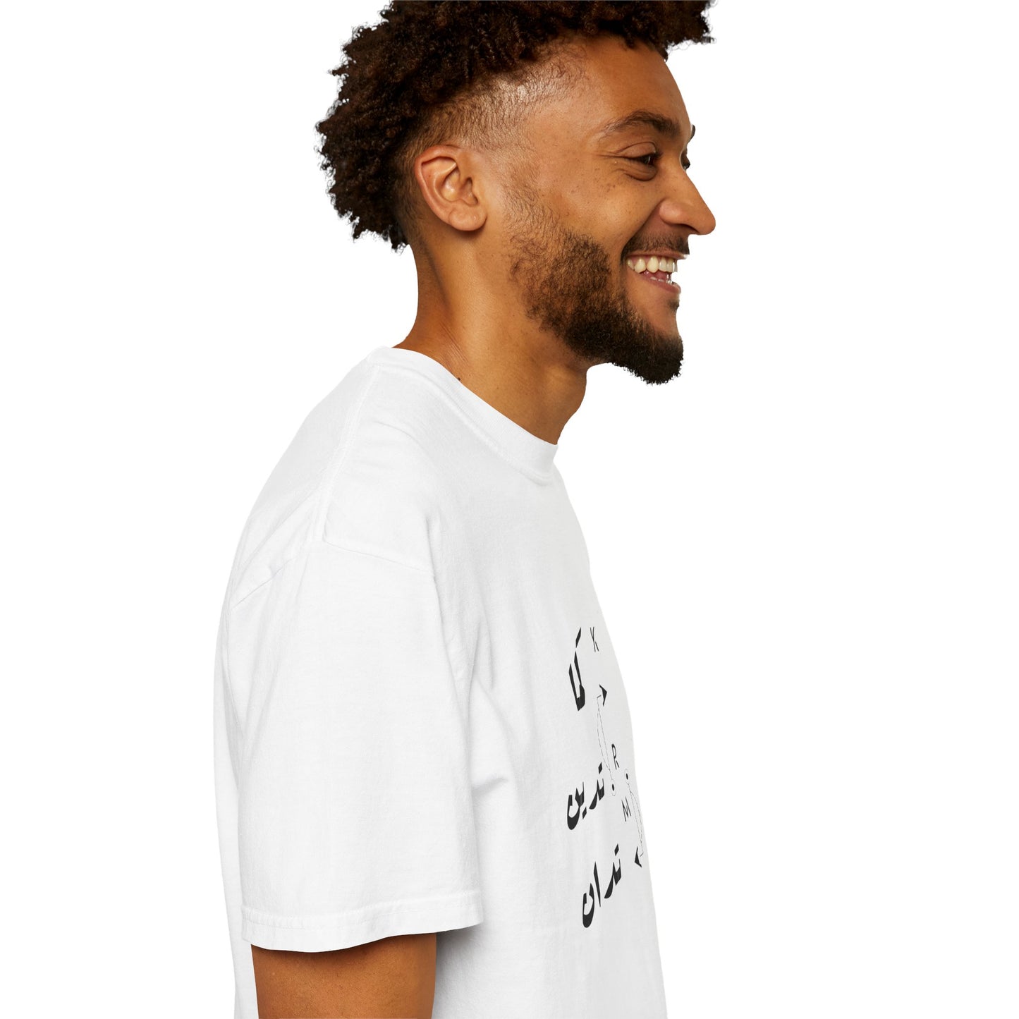 Close-up of Karma Has Its Ways - Vintage Aesthetic Oversized Boho Pullover Tee in Organic Cotton highlighting the intricate hand-drawn graphic and the organic cotton texture.