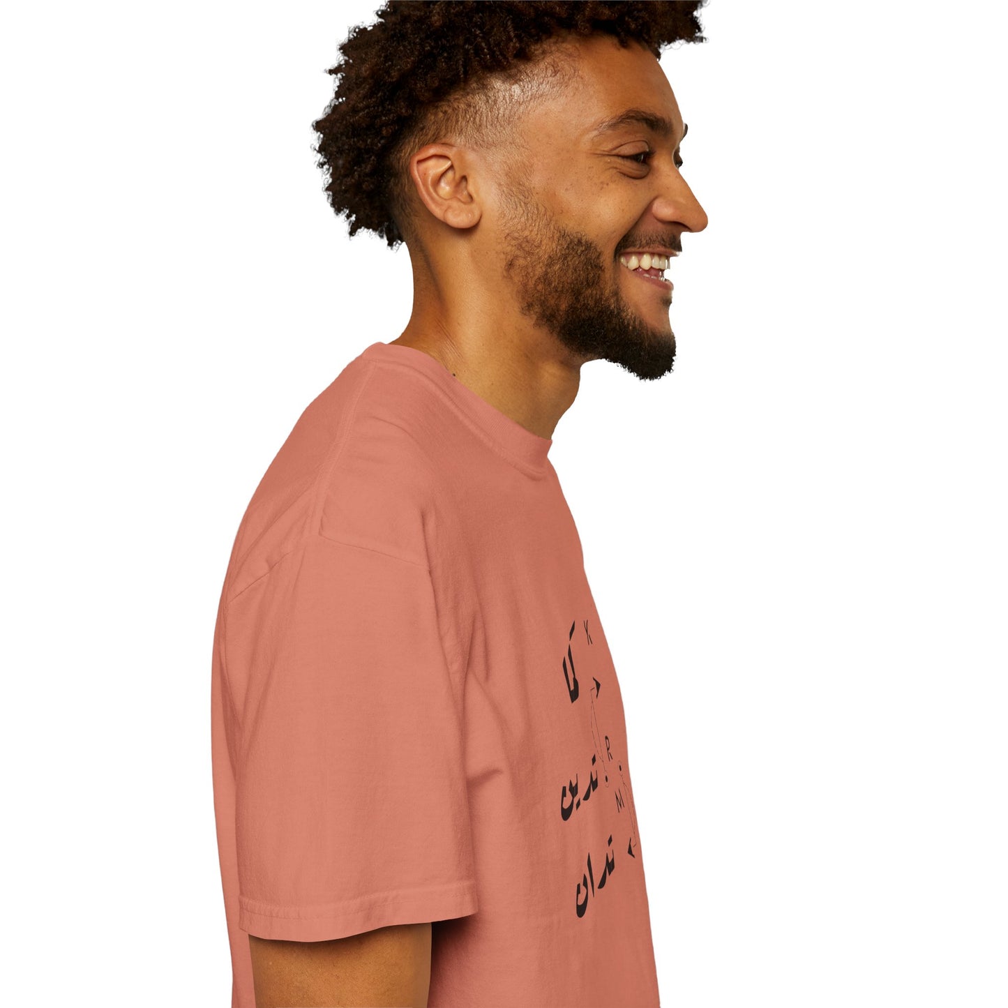 Karma Has Its Ways Vintage Aesthetic Oversized Boho Pullover Tee in Organic Cotton on a mannequin for trendy festival fashion.