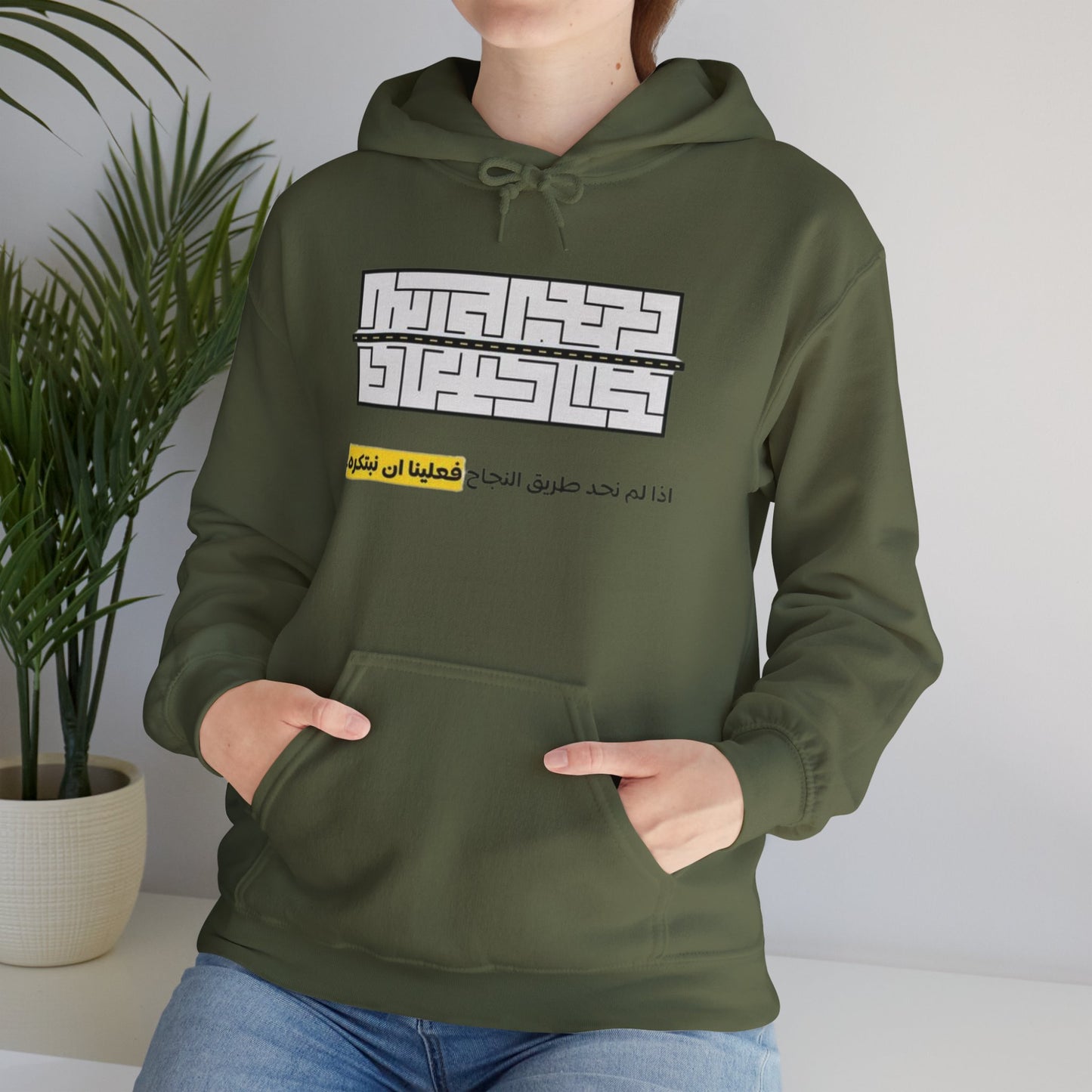 Vintage Rodeo Holiday Pullover worn casually outdoors, illustrating its durability and comfort for everyday wear.