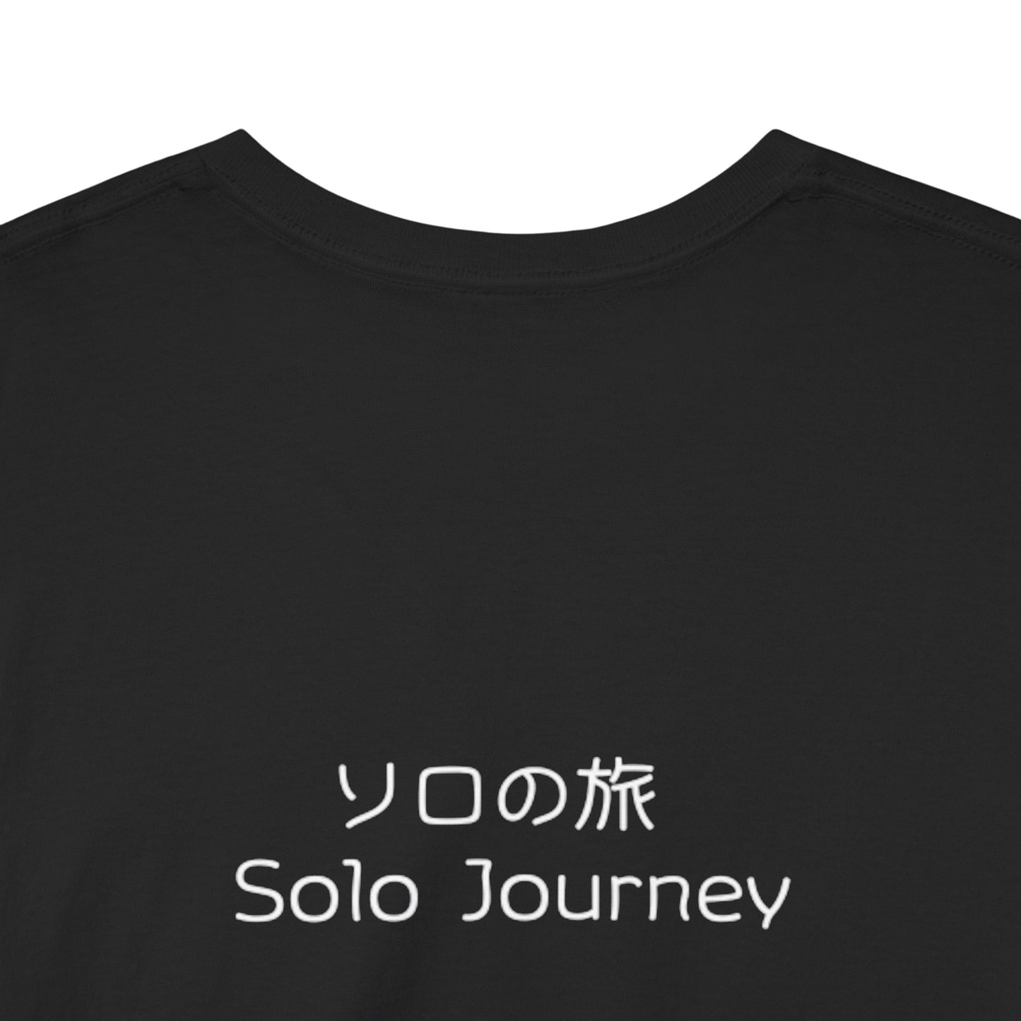 Solo Journey Japan - Unisex Heavy Cotton Tee
