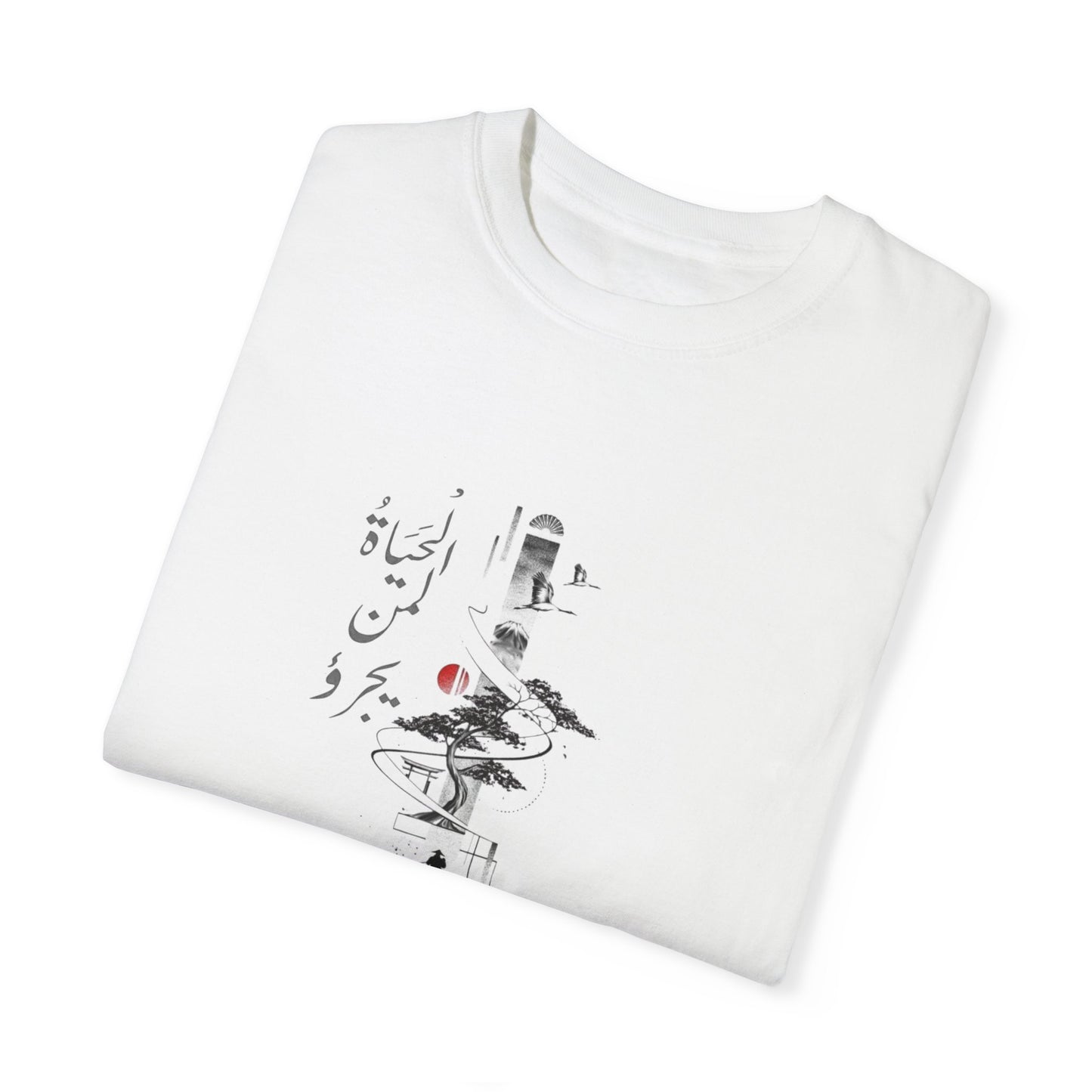 Japanese Art "Life is for those who dare" - Vintage Aesthetic Outfit Pullover, Oversized Boho Tshirt 30