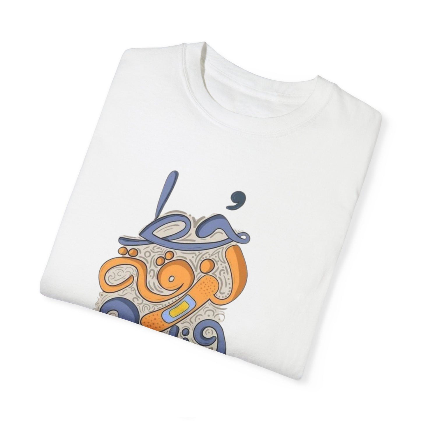 Put A Bandaid And Move On Sweatshirt hanging nicely on a clothing rack, highlighting its eco-friendly features.