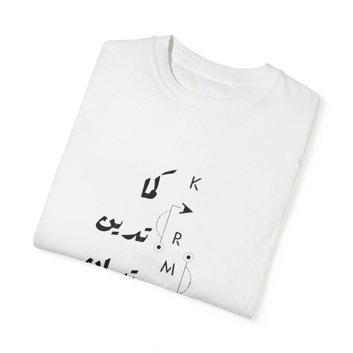 Close-up of the Karma Has Its Ways - Vintage Aesthetic Oversized Boho Pullover Tee in Organic Cotton, highlighting the soft fabric and intricate hand-drawn graphic.