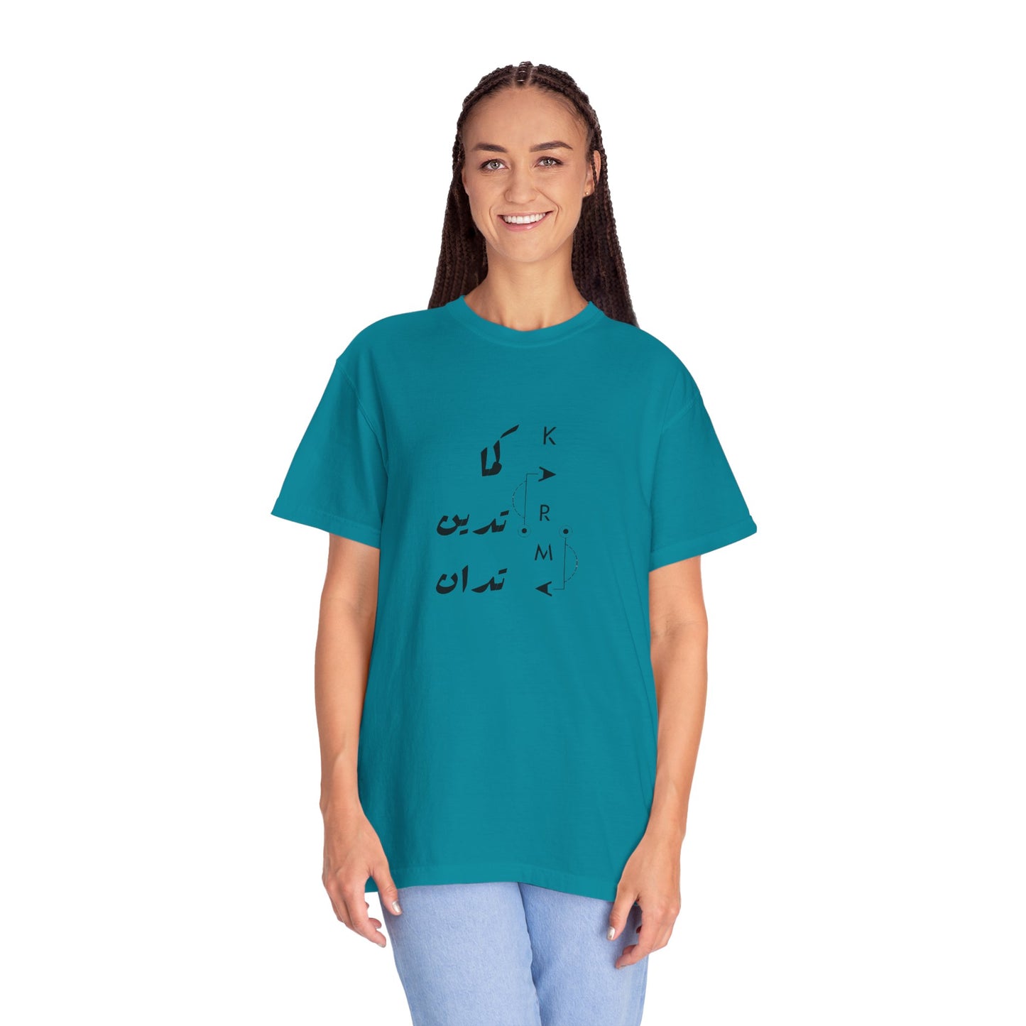 Karma Has Its Ways - Vintage Aesthetic Oversized Boho Pullover Tee in Organic Cotton hanging on a clothes rack, showcasing its soft fabric.