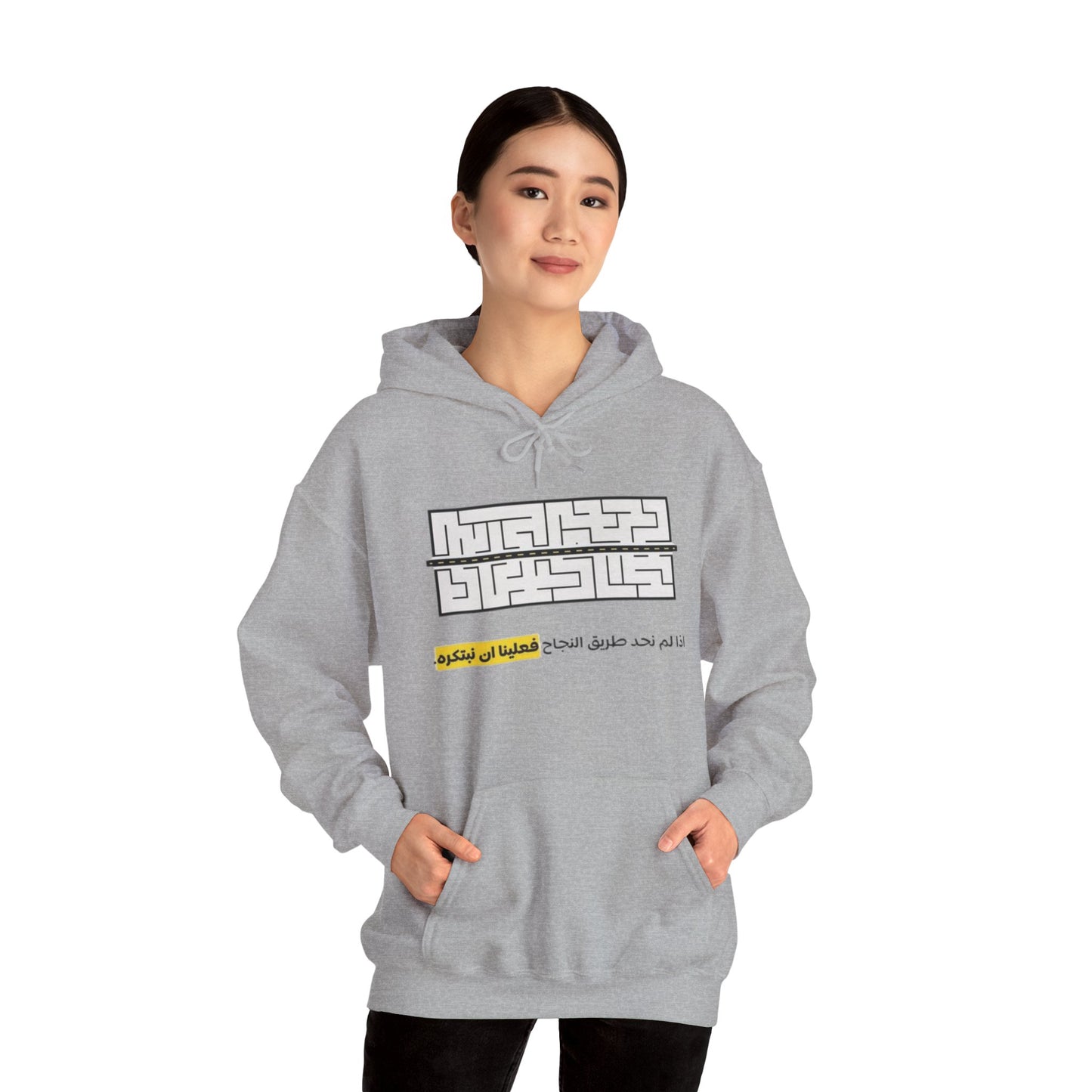 Vintage Rodeo Holiday Pullover oversized organic cotton hoodie featuring a unique hand-drawn rodeo print, perfect for cozy and stylish looks.