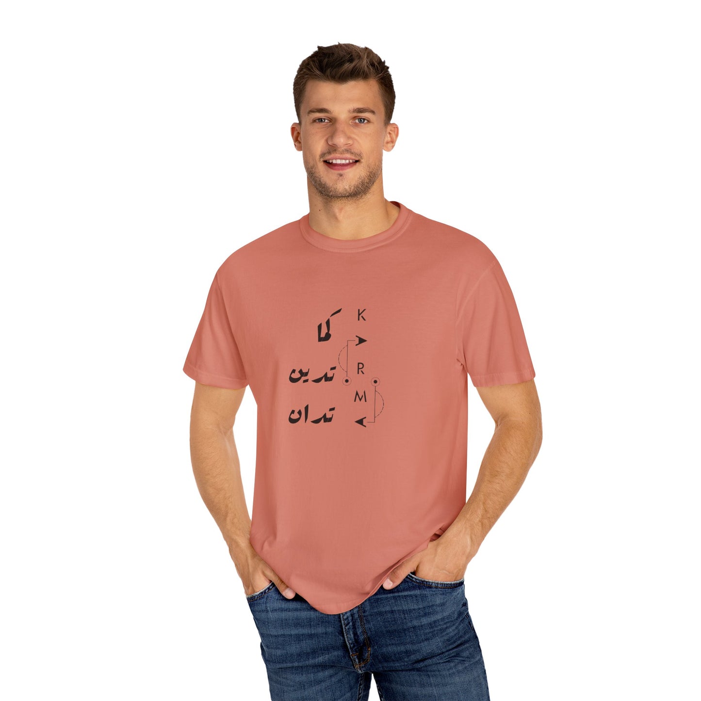 Karma Has Its Ways - Vintage Aesthetic Oversized Boho Pullover Tee featuring a soft touch design in organic cotton.