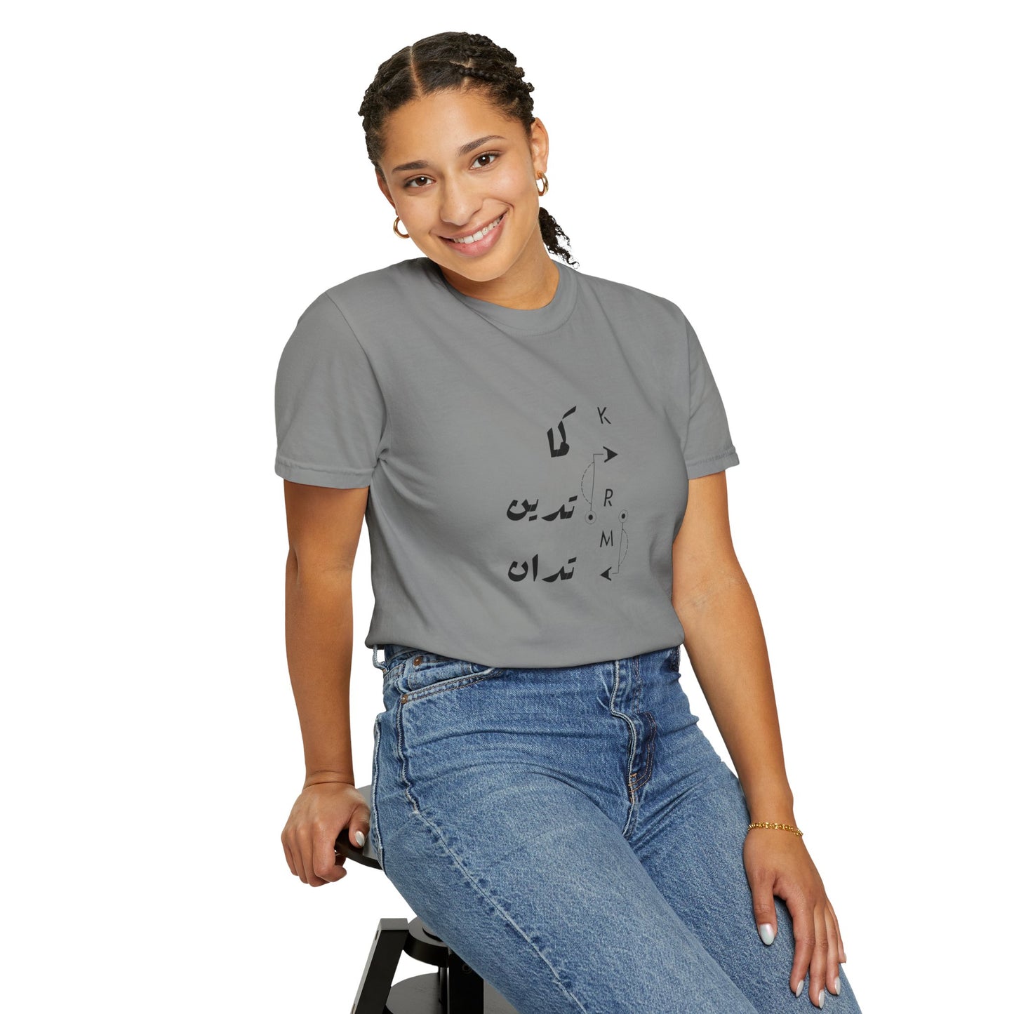 Karma Has Its Ways - Vintage Aesthetic Oversized Boho Pullover Tee in Organic Cotton, featuring breathable fabric ideal for layering in any season.
