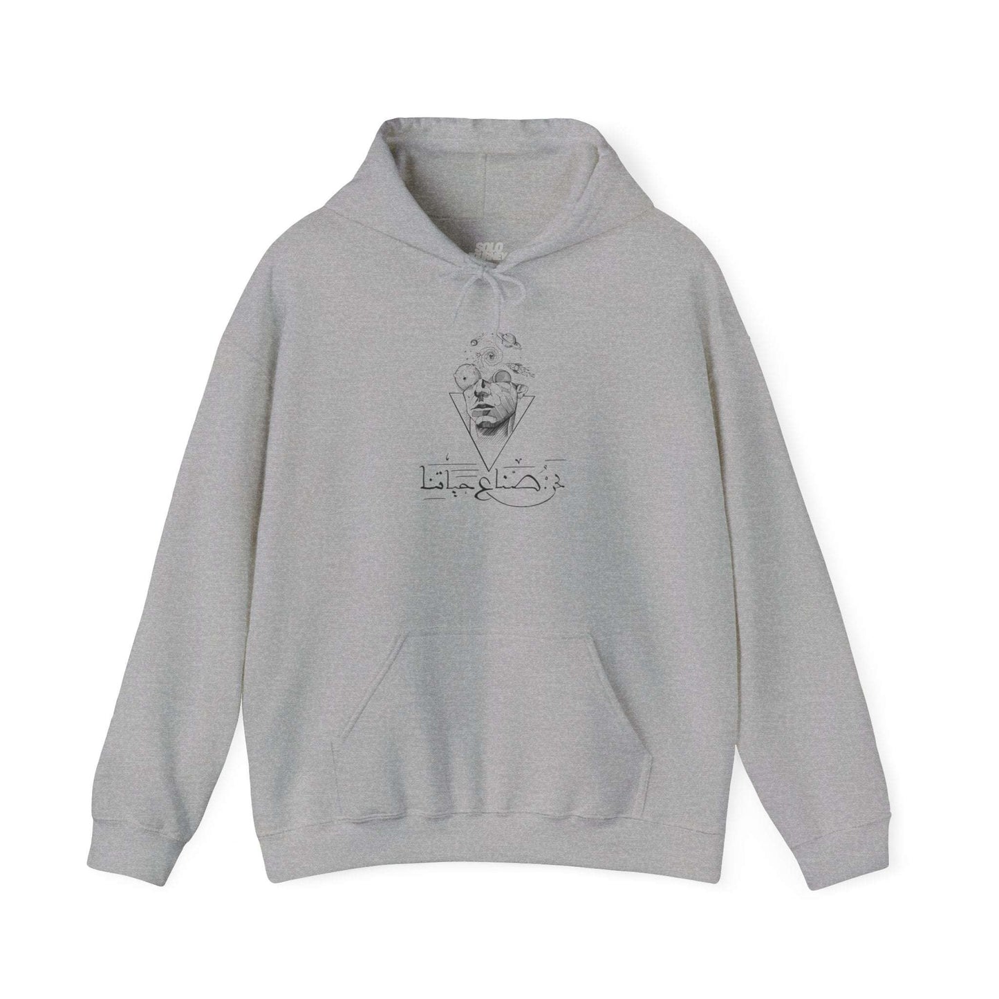 Vintage Country Music Pullover - Eco-Friendly Oversized Hoodie highlighting soft organic cotton fabric and relaxed silhouette.