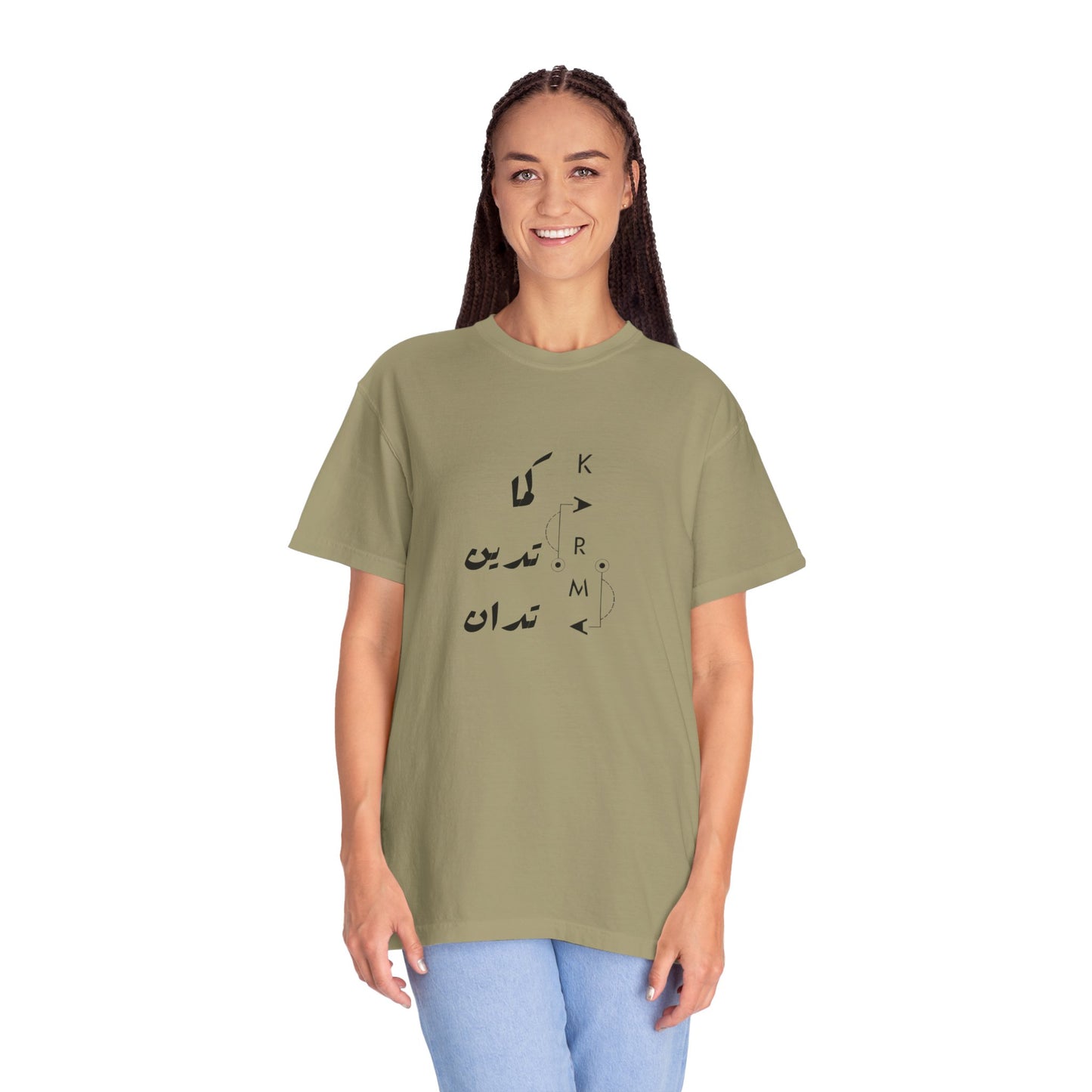 Karma Has Its Ways - Vintage Aesthetic Oversized Boho Pullover Tee in Organic Cotton, showcasing its soft and lightweight fabric ideal for casual outings.