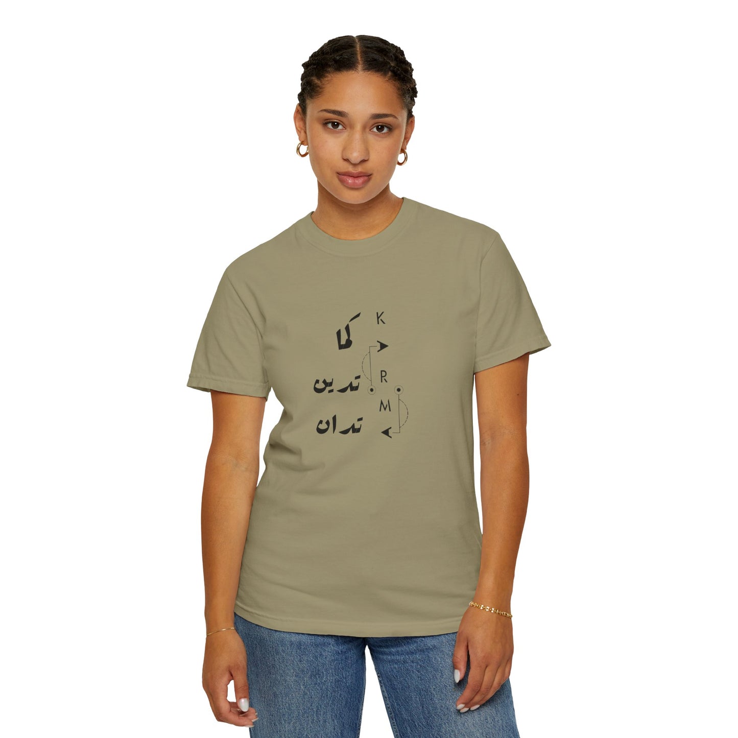 Stylish Karma Has Its Ways - Vintage Aesthetic Oversized Boho Pullover Tee in Organic Cotton, featuring a unique hand-drawn graphic for individual expression.