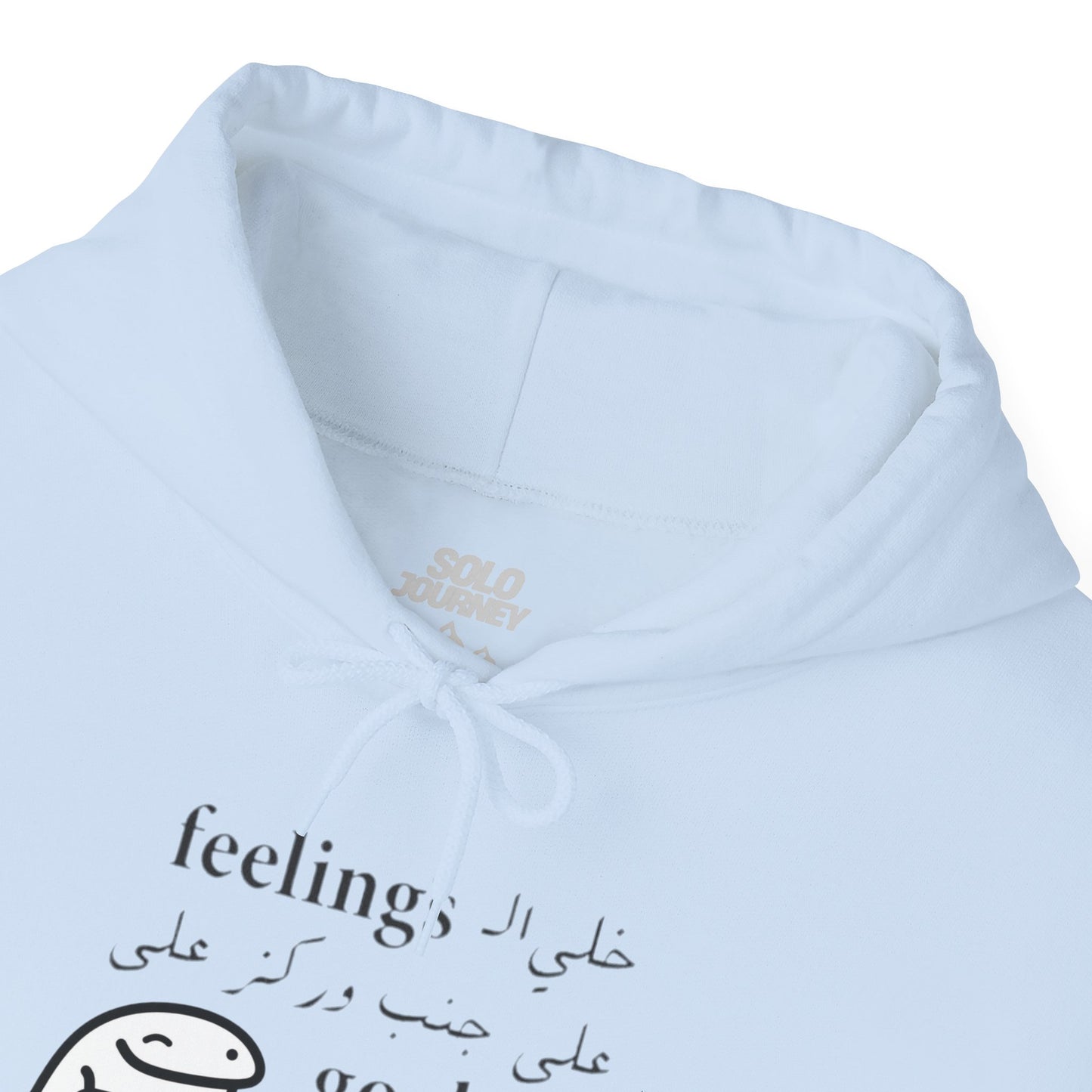 Close-up of the Skeleton Cowboy T-Shirt - Leave Feelings On A Side Graphic Tee, highlighting the intricate hand-drawn print and soft organic cotton texture.