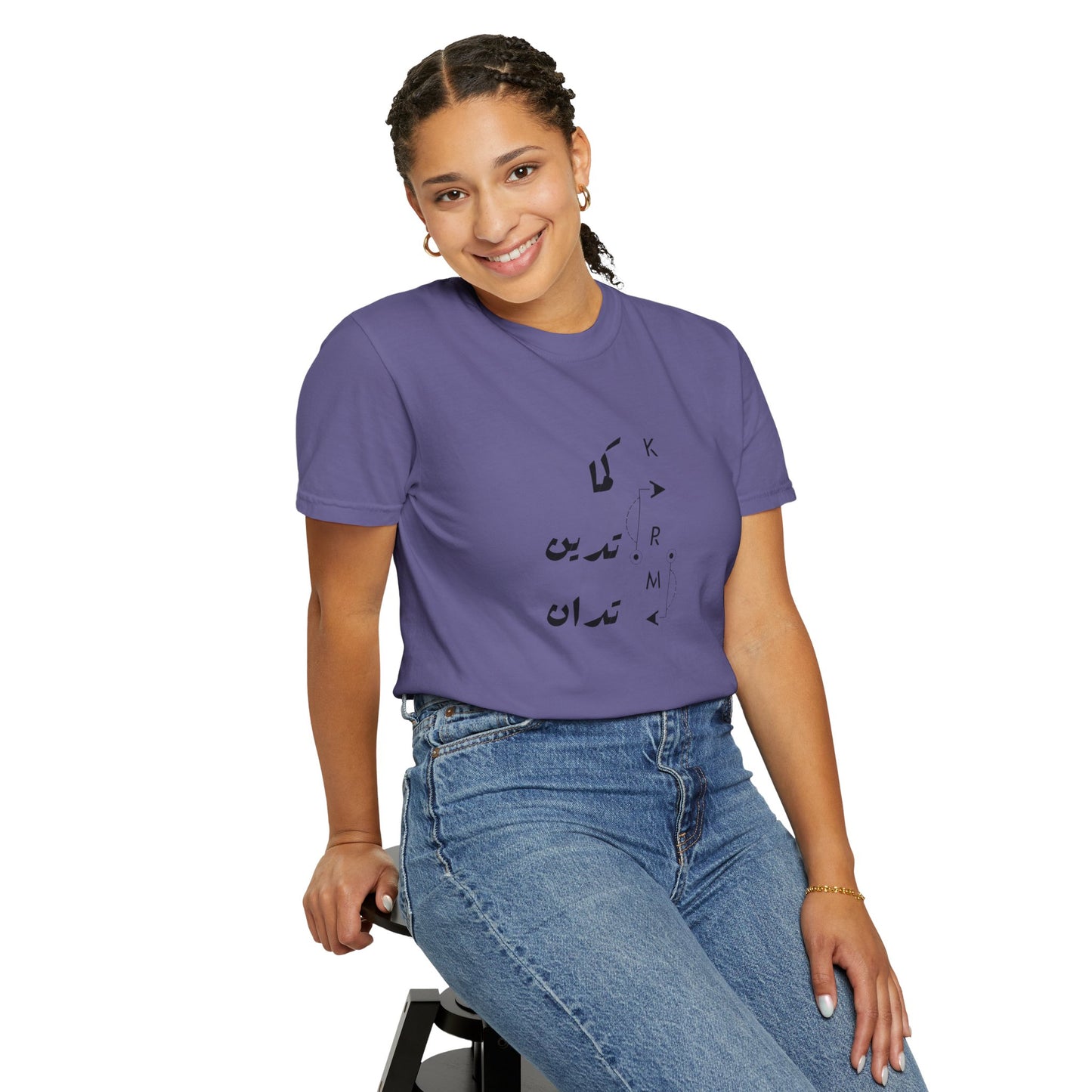 Casual setting with a model wearing the Karma Has Its Ways - Vintage Aesthetic Oversized Boho Pullover Tee in Organic Cotton, showcasing its relaxed fit.