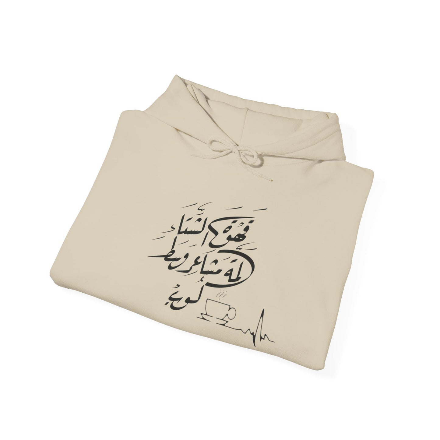 Feelings Art Graphic Vintage Aesthetic Oversized Boho T-Shirt - Eco-Friendly Organic Cotton model wearing a casual outfit, showing the relaxed fit and artistic graphic design.