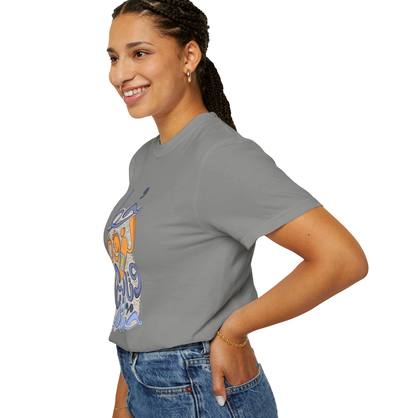 Put A Bandaid And Move On Sweatshirt displayed on a hanger, showcasing its 90s Western aesthetic and eco-friendly quality made from organic cotton.