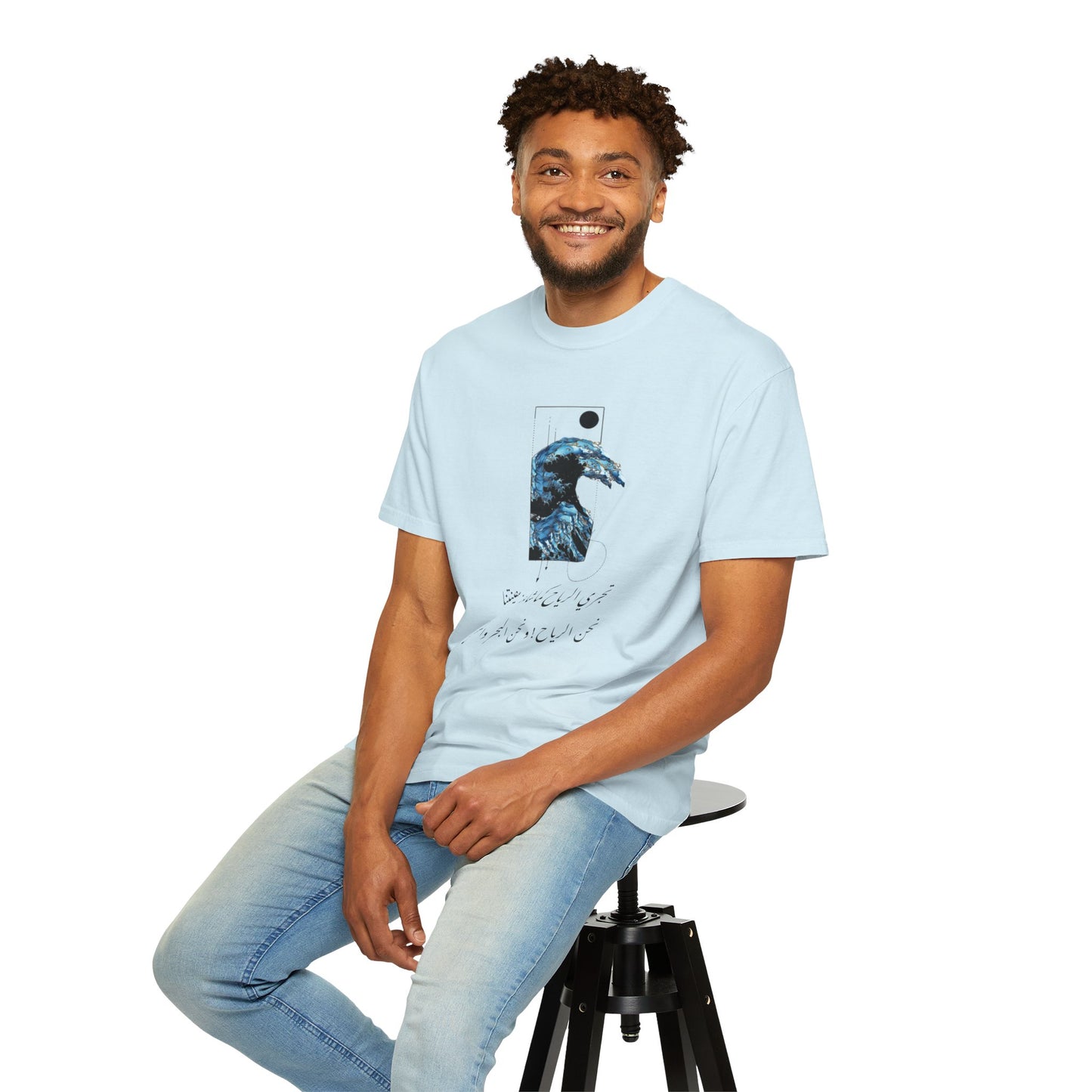 Waves Art Vintage Aesthetic Pullover - Oversized Boho T-Shirt in Organic Cotton, showcasing the unique hand-drawn graphic design against a stylish backdrop.