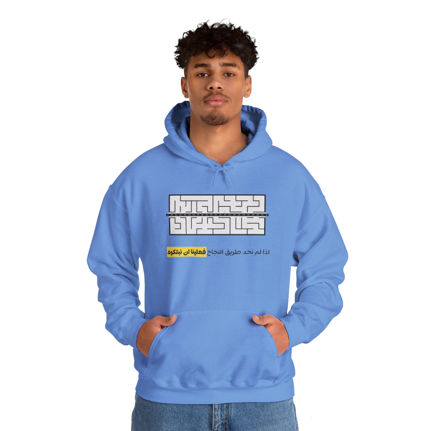 Vintage Rodeo Holiday Pullover - Oversized Organic Cotton Hoodie with Unique Print, showcasing a fashionable design and cozy fit.