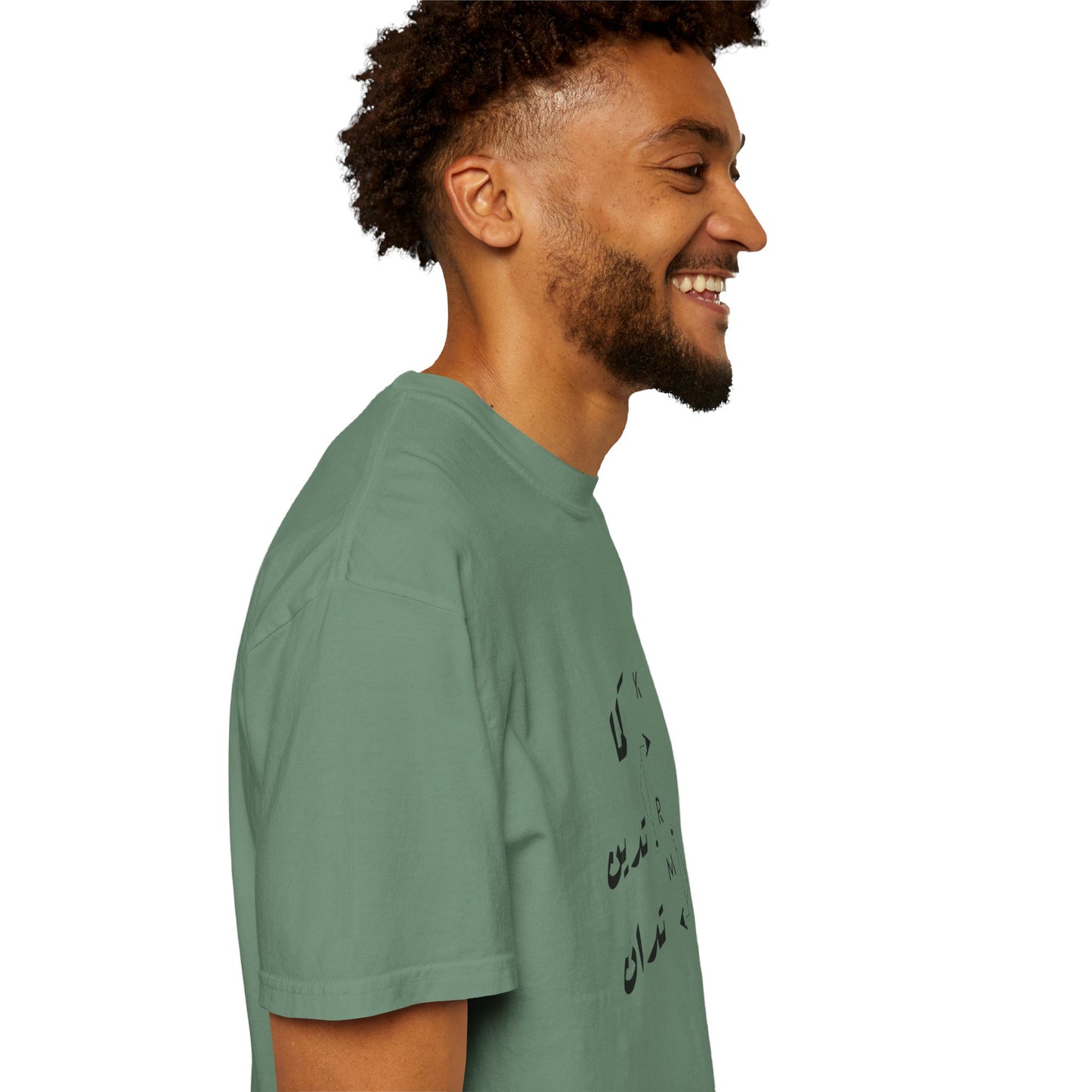 Model wearing the Karma Has Its Ways - Vintage Aesthetic Oversized Boho Pullover Tee in Organic Cotton at an outdoor festival, exuding boho vibes.