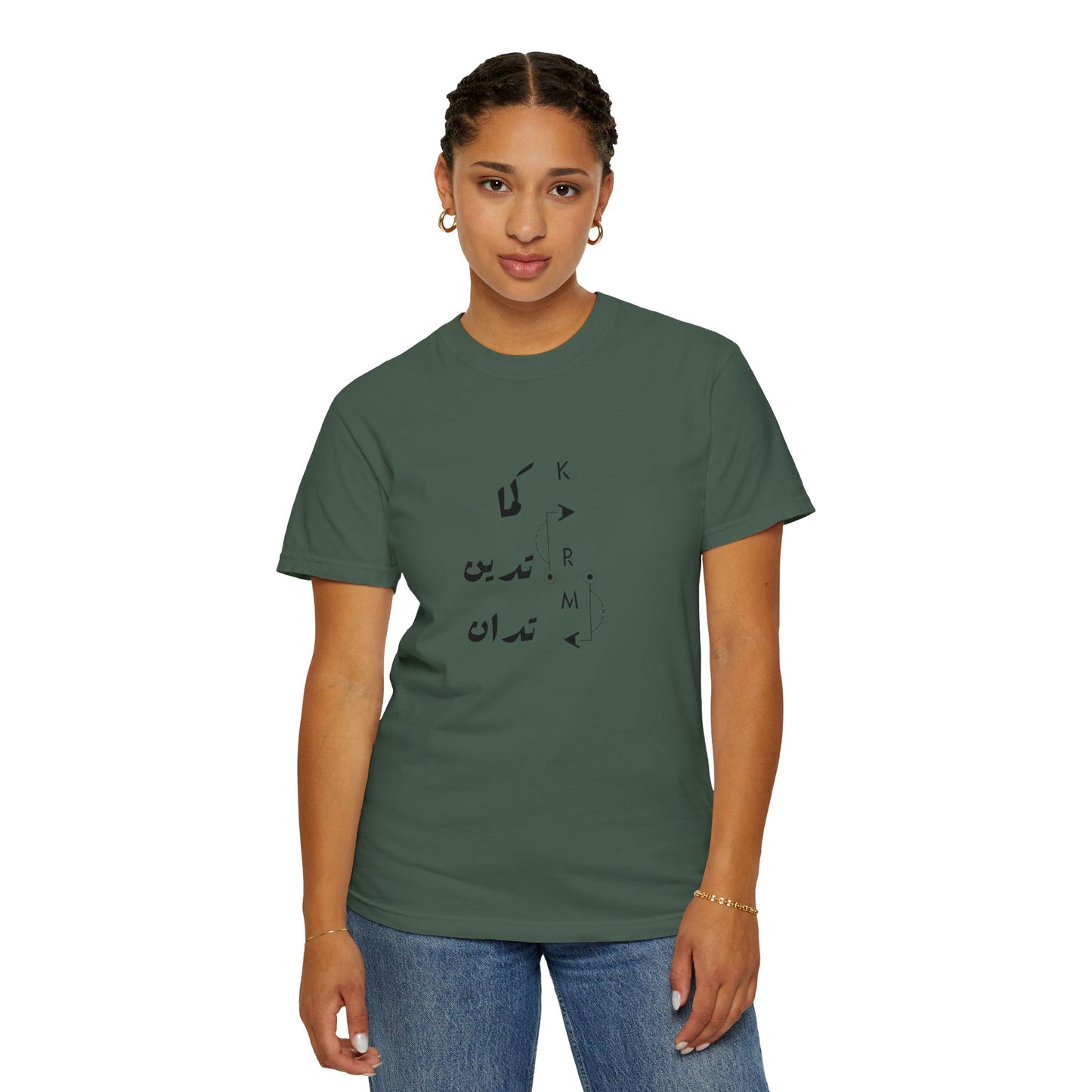 The Karma Has Its Ways Pullover Tee styled with high-waisted jeans, representing versatile fashion.
