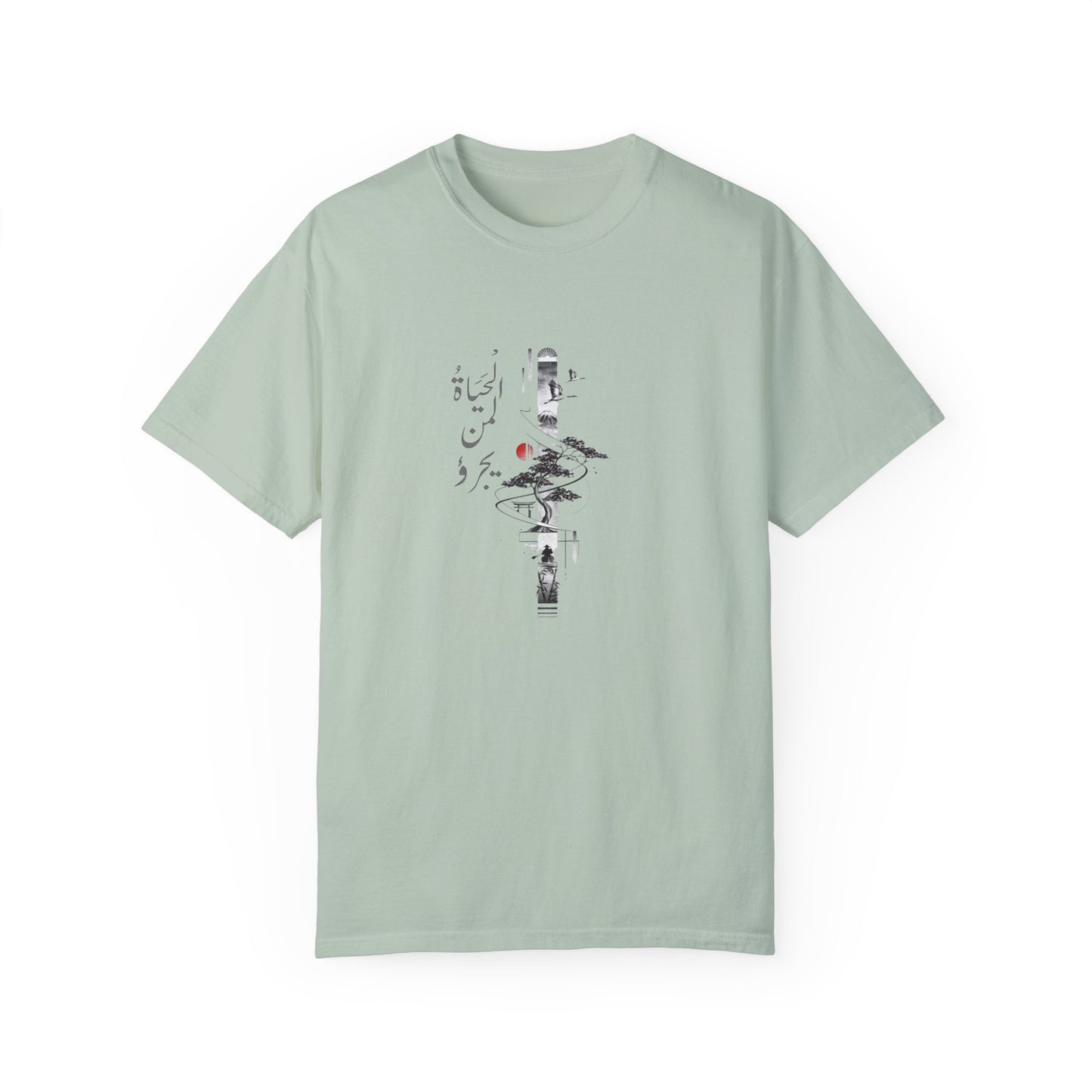 Japanese Art "Life is for those who dare" - Vintage Aesthetic Outfit Pullover, Oversized Boho Tshirt 30
