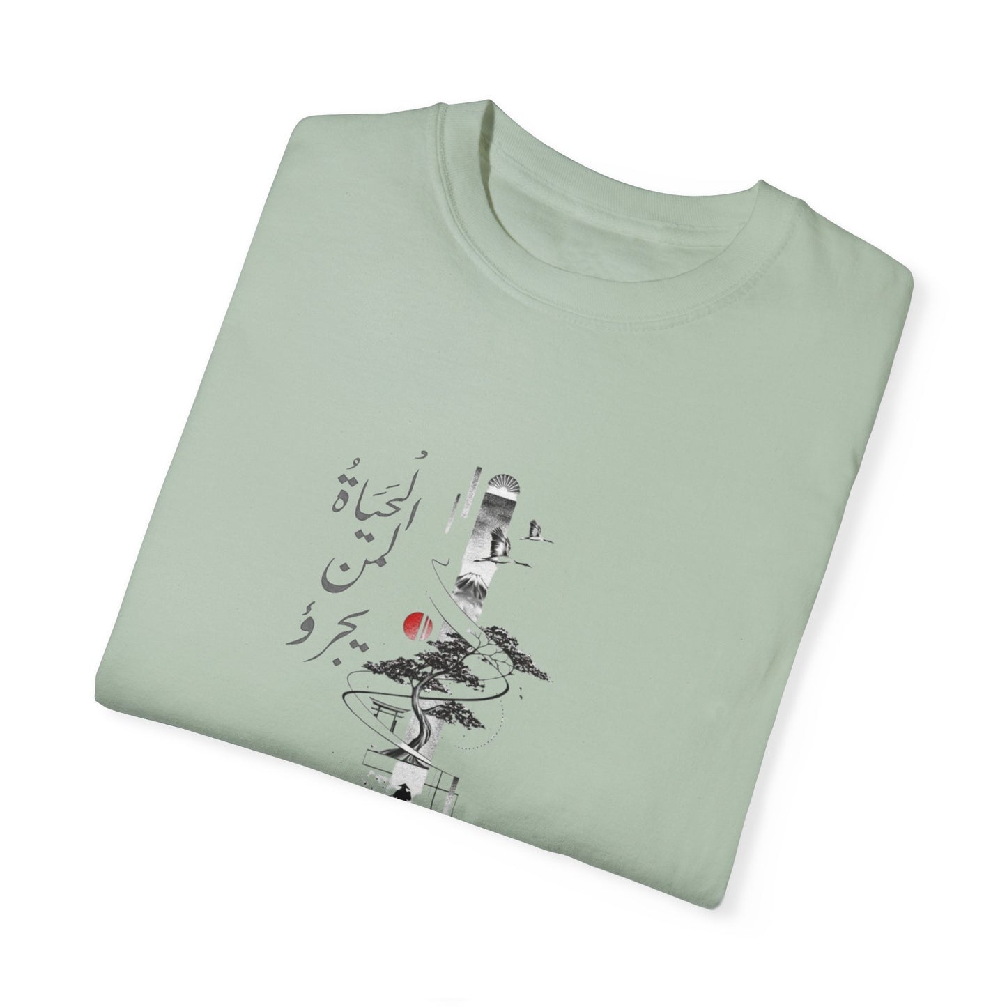Japanese Art "Life is for those who dare" - Vintage Aesthetic Outfit Pullover, Oversized Boho Tshirt 30