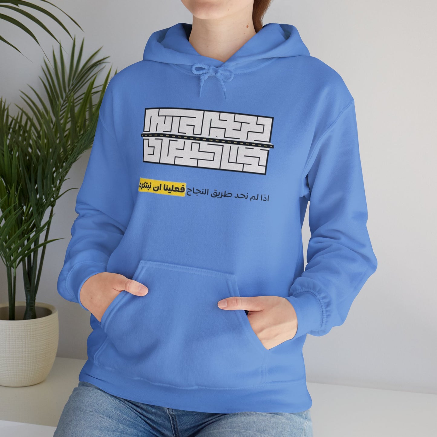 Vintage Rodeo Holiday Pullover - Oversized Organic Cotton Hoodie with Unique Print, demonstrating its versatility for casual outings or cozy indoor wear.