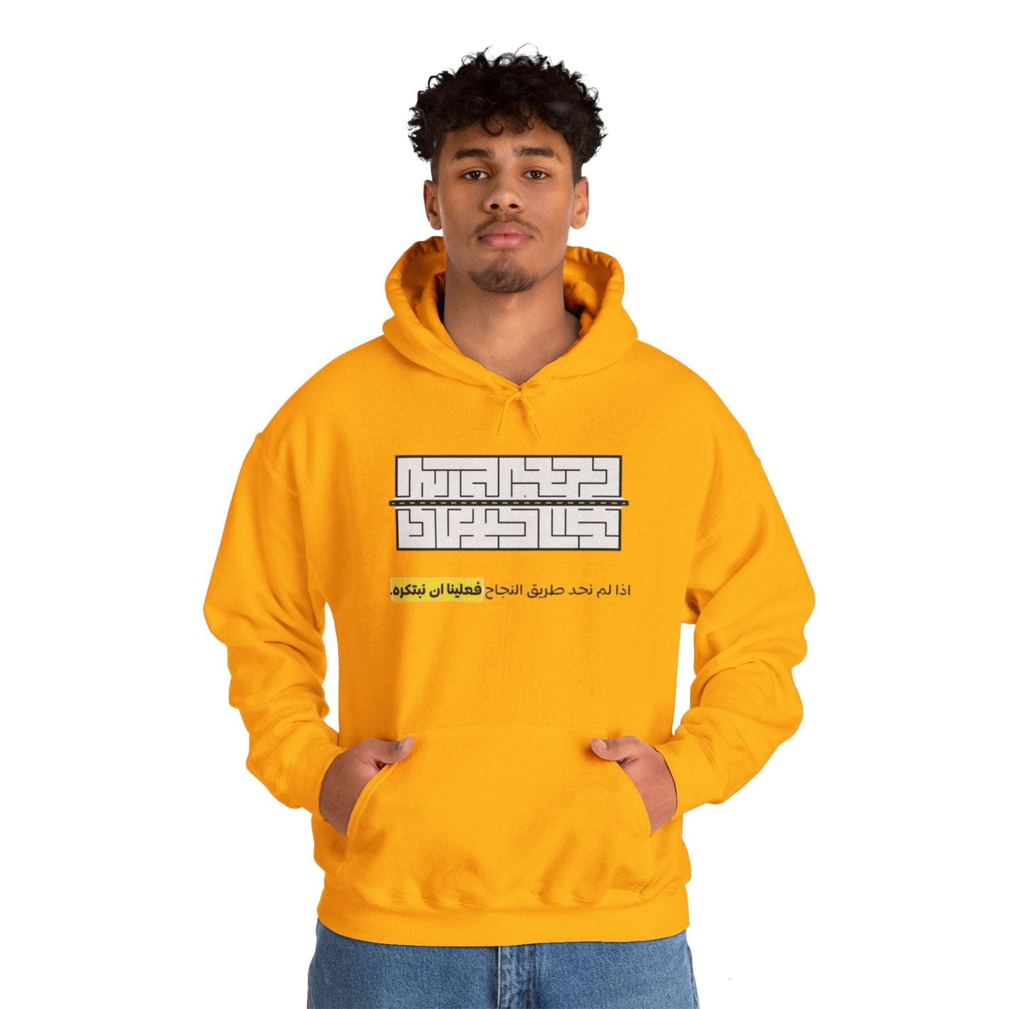 Model wearing the Vintage Rodeo Holiday Pullover - Oversized Organic Cotton Hoodie, demonstrating its comfortable and versatile fit.