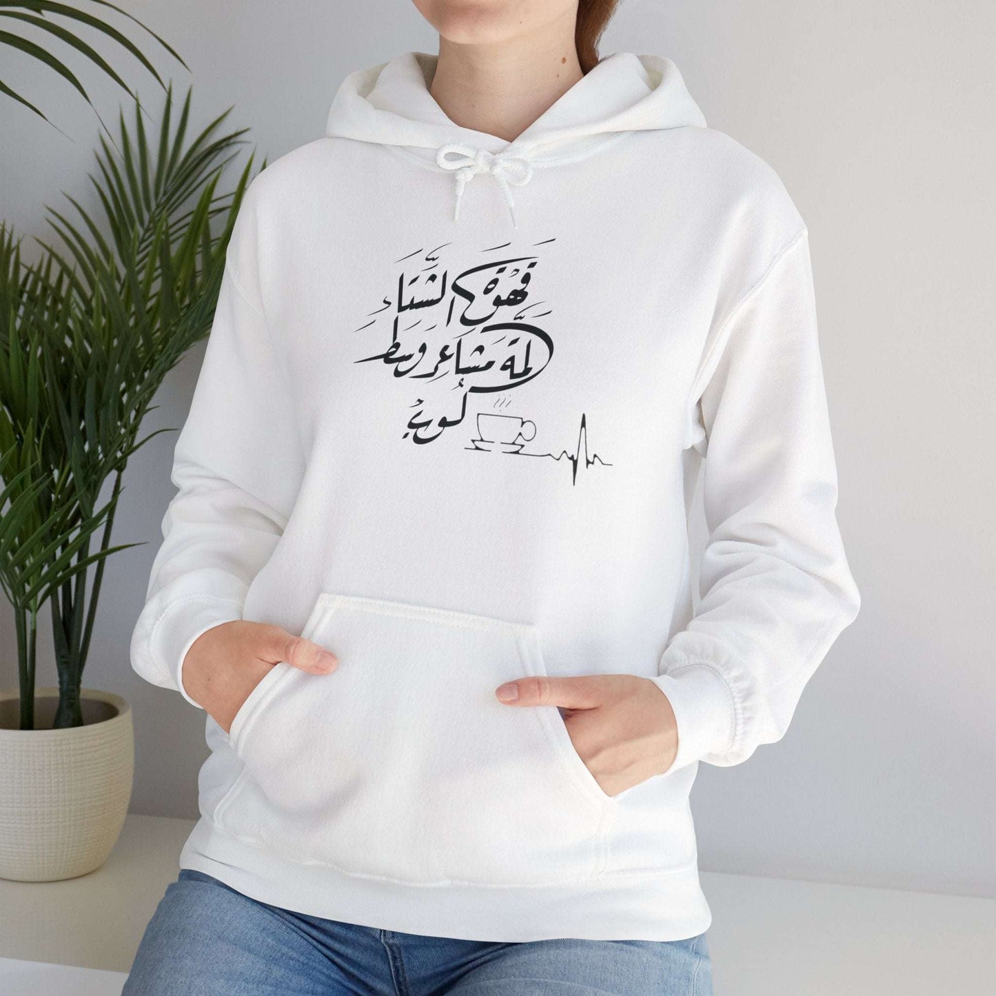 Feelings Art Graphic - Vintage Aesthetic Outfit Pullover, Oversized BoOur stylish Unisex Softstyle T-Shirt, designed for comfort and versatility. Crafted from high-quality, lightweight ring-spun cotton, this tee feels soft against the Solo JourneyWestern Graphic Shirt