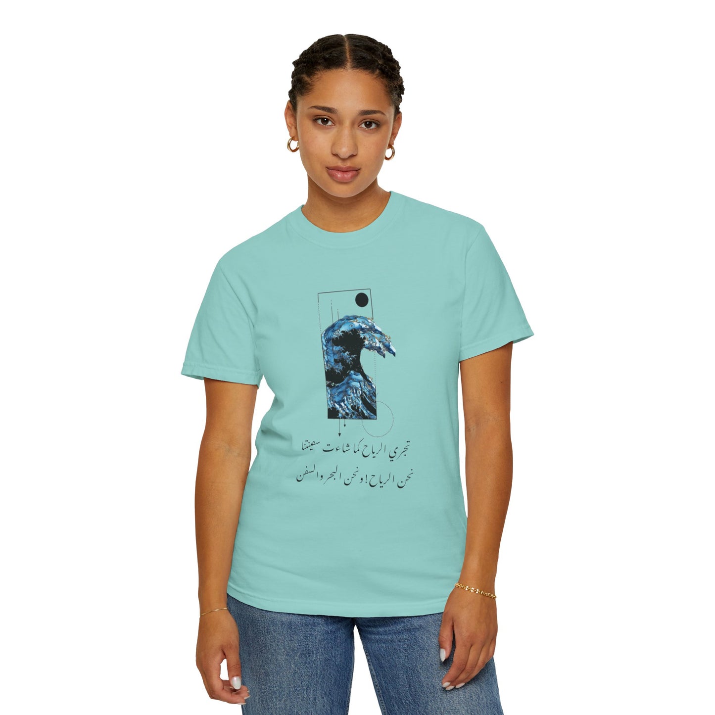 Model wearing Waves Art Vintage Aesthetic Pullover, styled for a casual outing with denim shorts, embodying boho fashion.