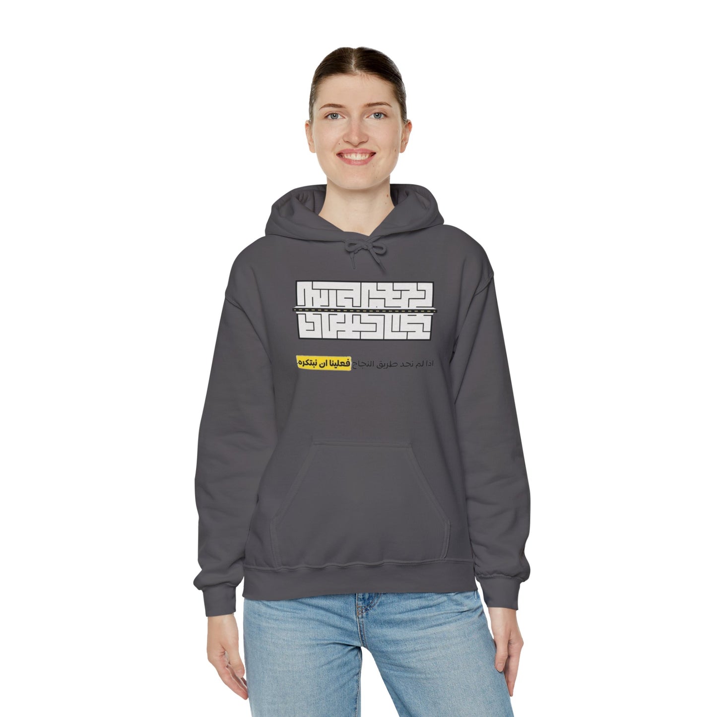 Vintage Rodeo Holiday Pullover hanging on a rack, highlighting its oversized design and eco-friendly fabric.