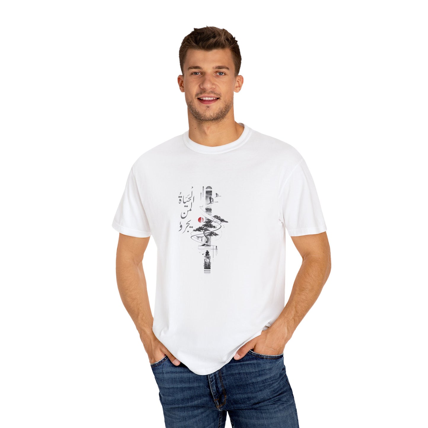 Japanese Art "Life is for those who dare" - Vintage Aesthetic Outfit Pullover, Oversized Boho Tshirt 30